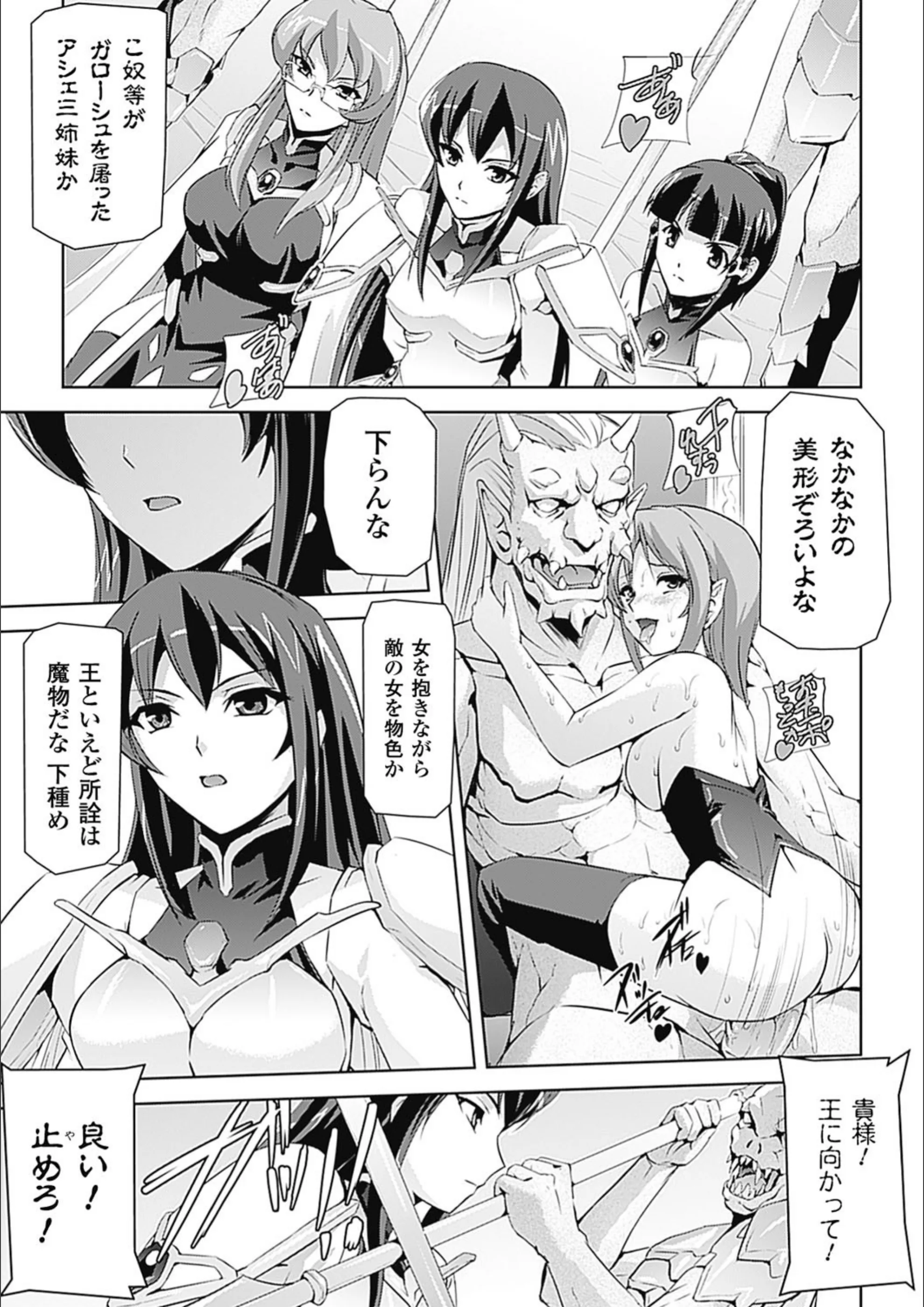 サンプル 1