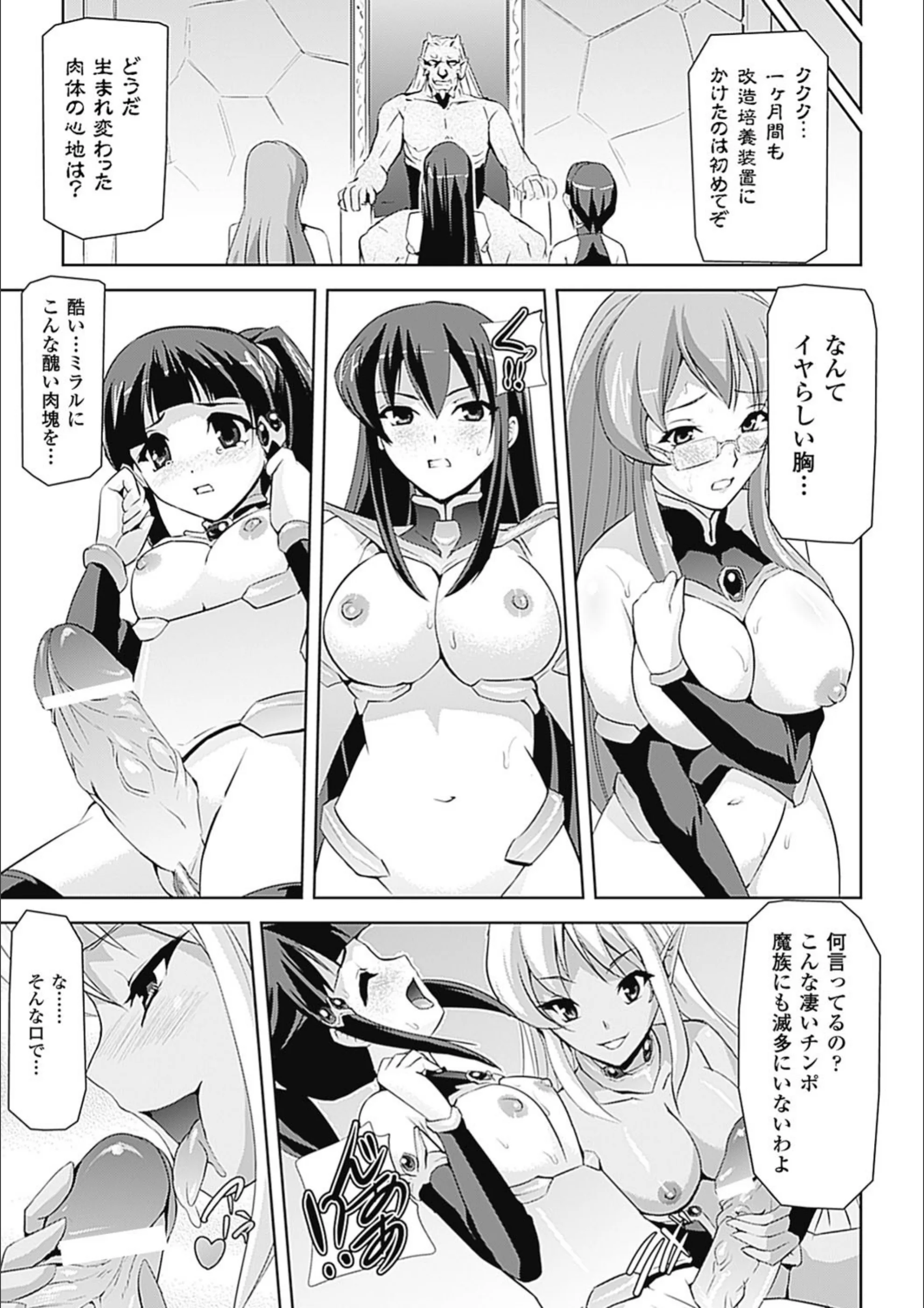 サンプル 2