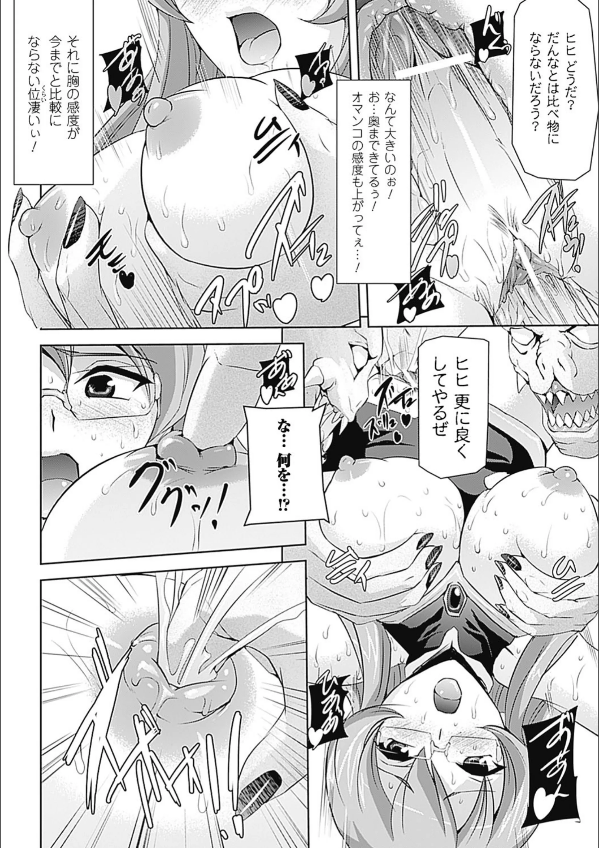 サンプル 7