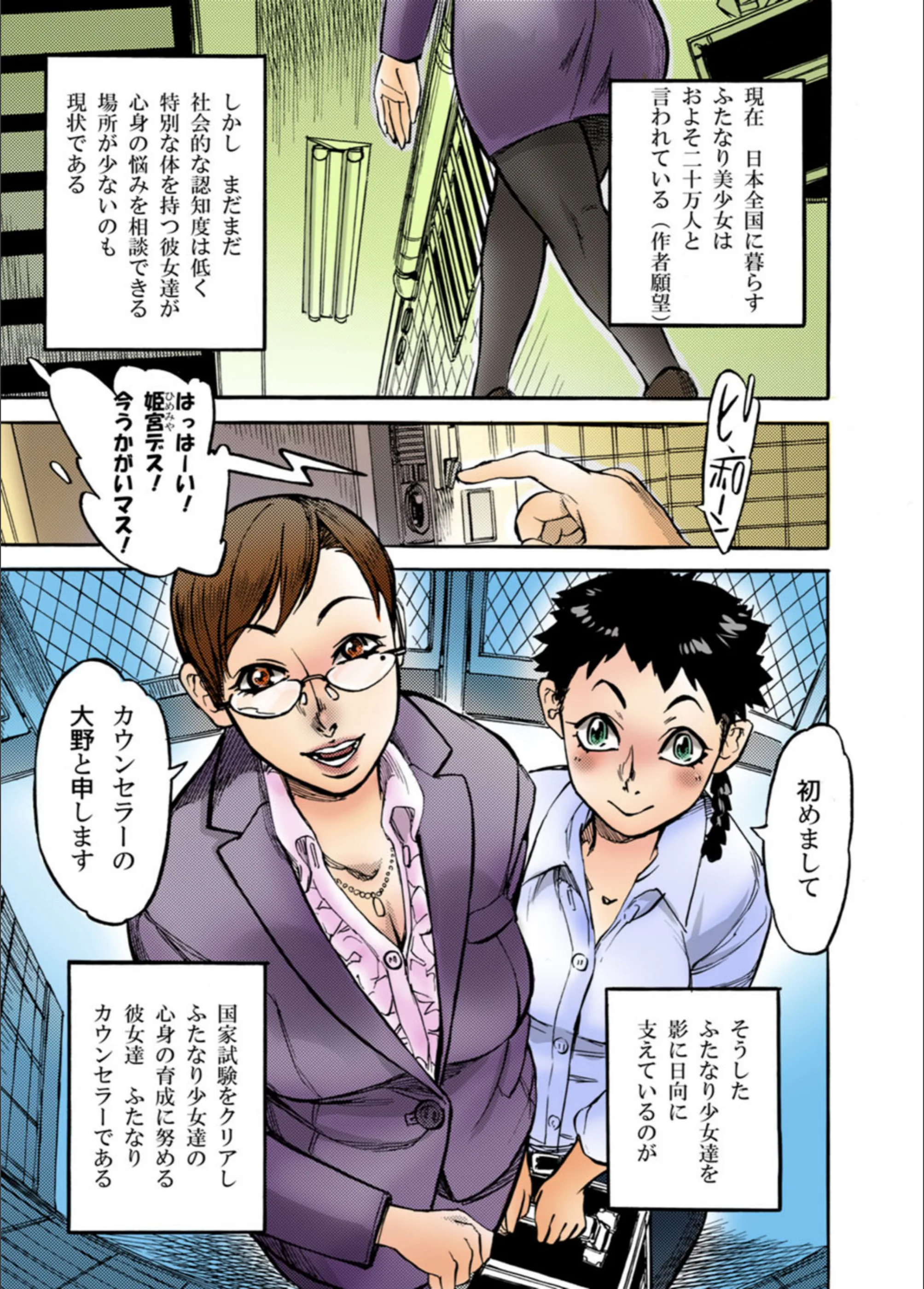 サンプル 2