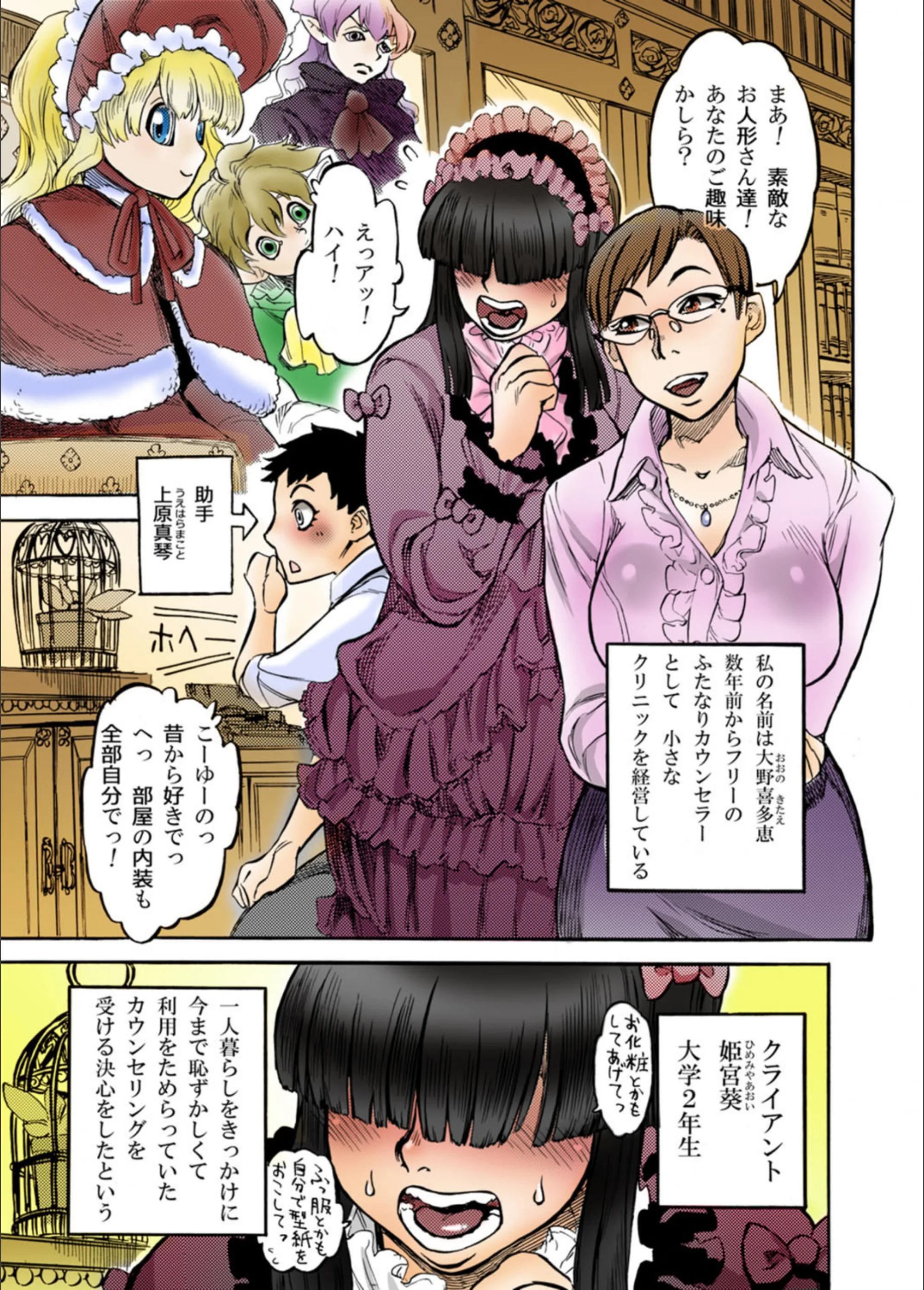 サンプル 3
