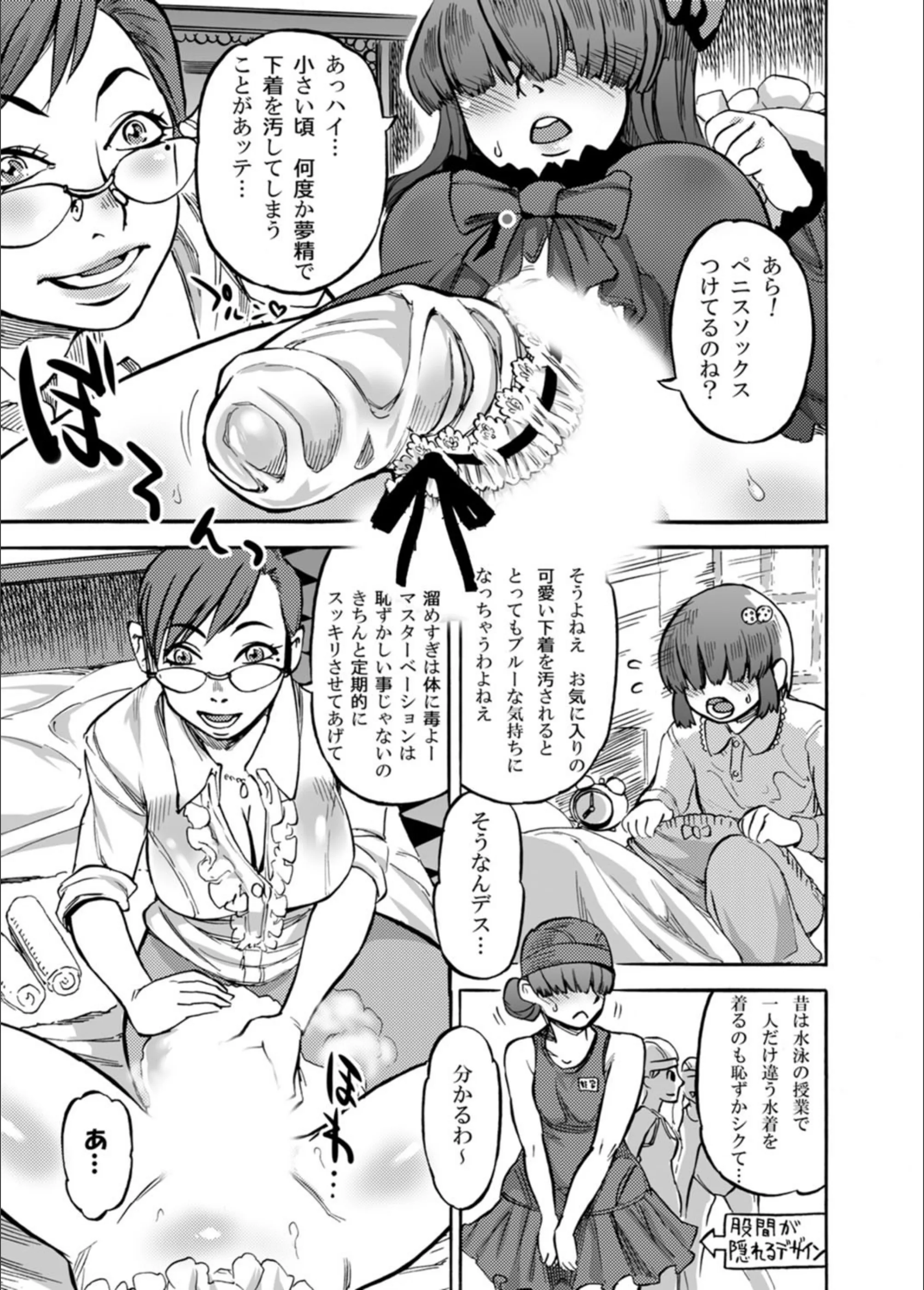 サンプル 5