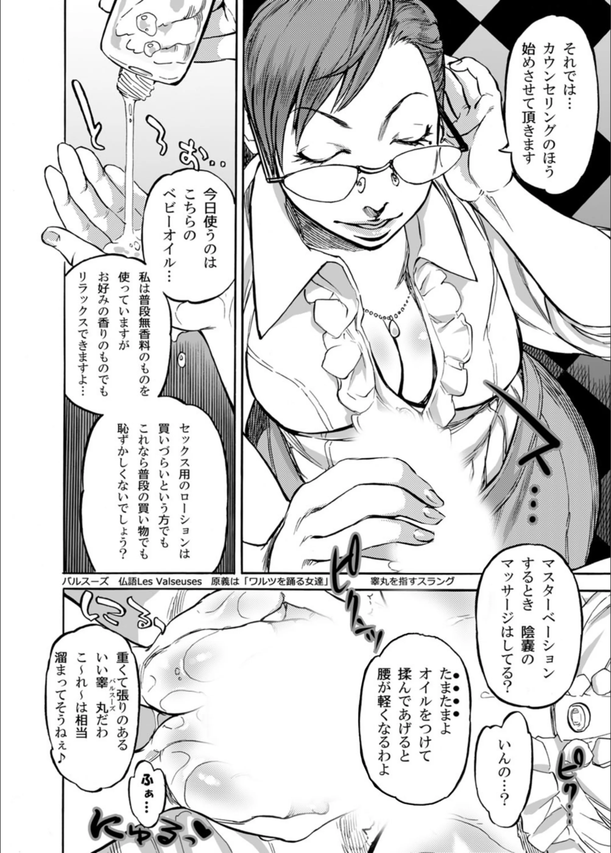 サンプル 6