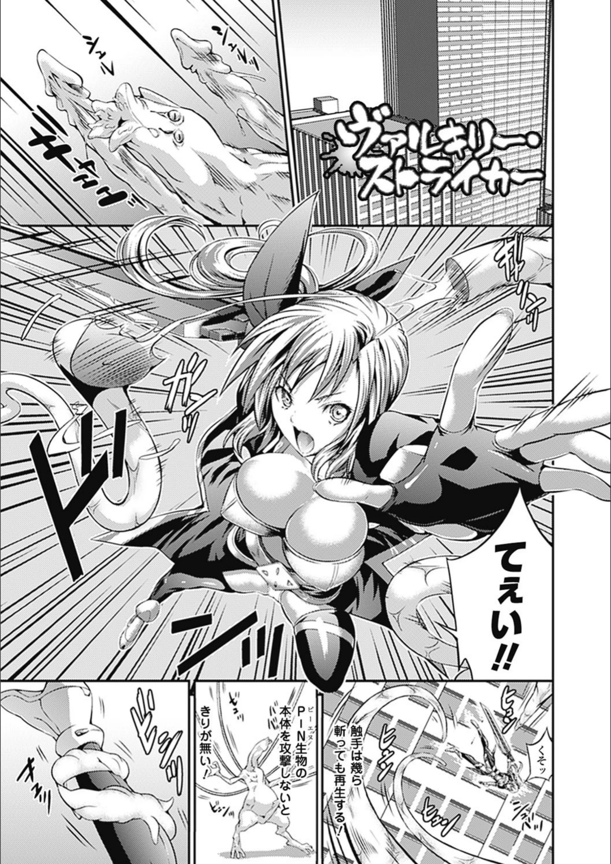 サンプル 4