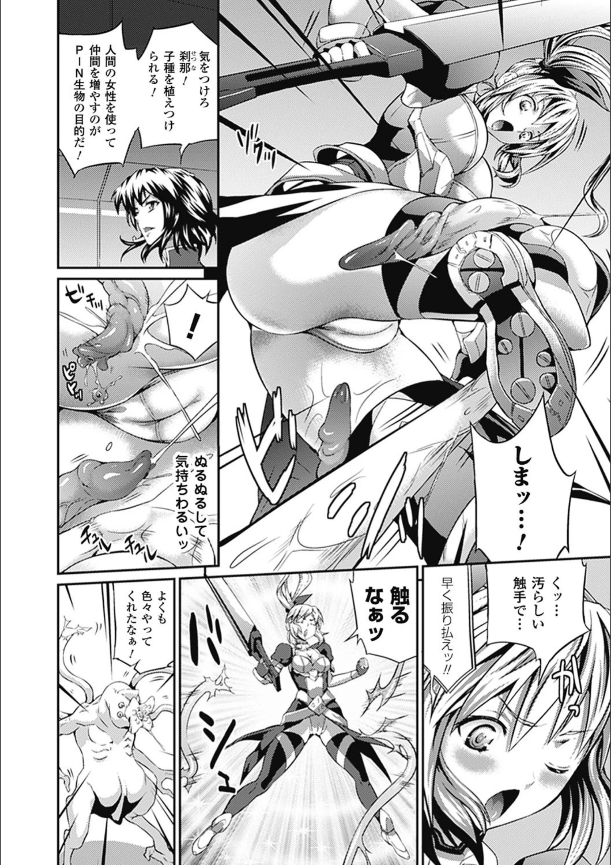 サンプル 5