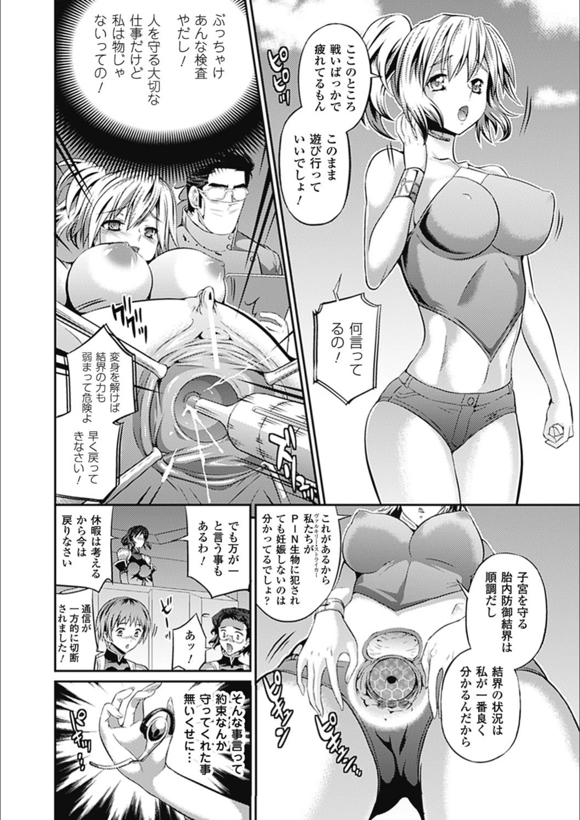 サンプル 7