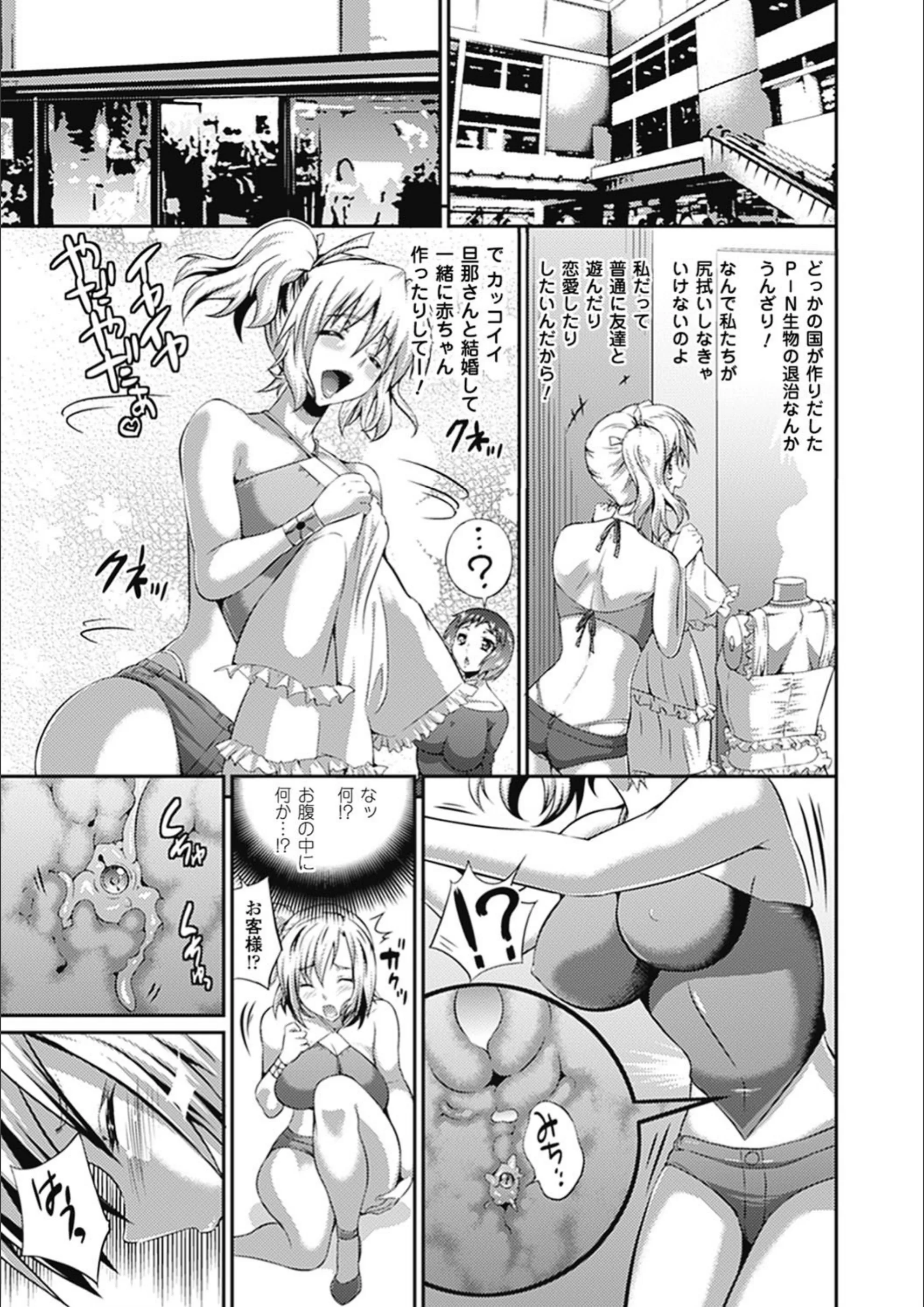 サンプル 8