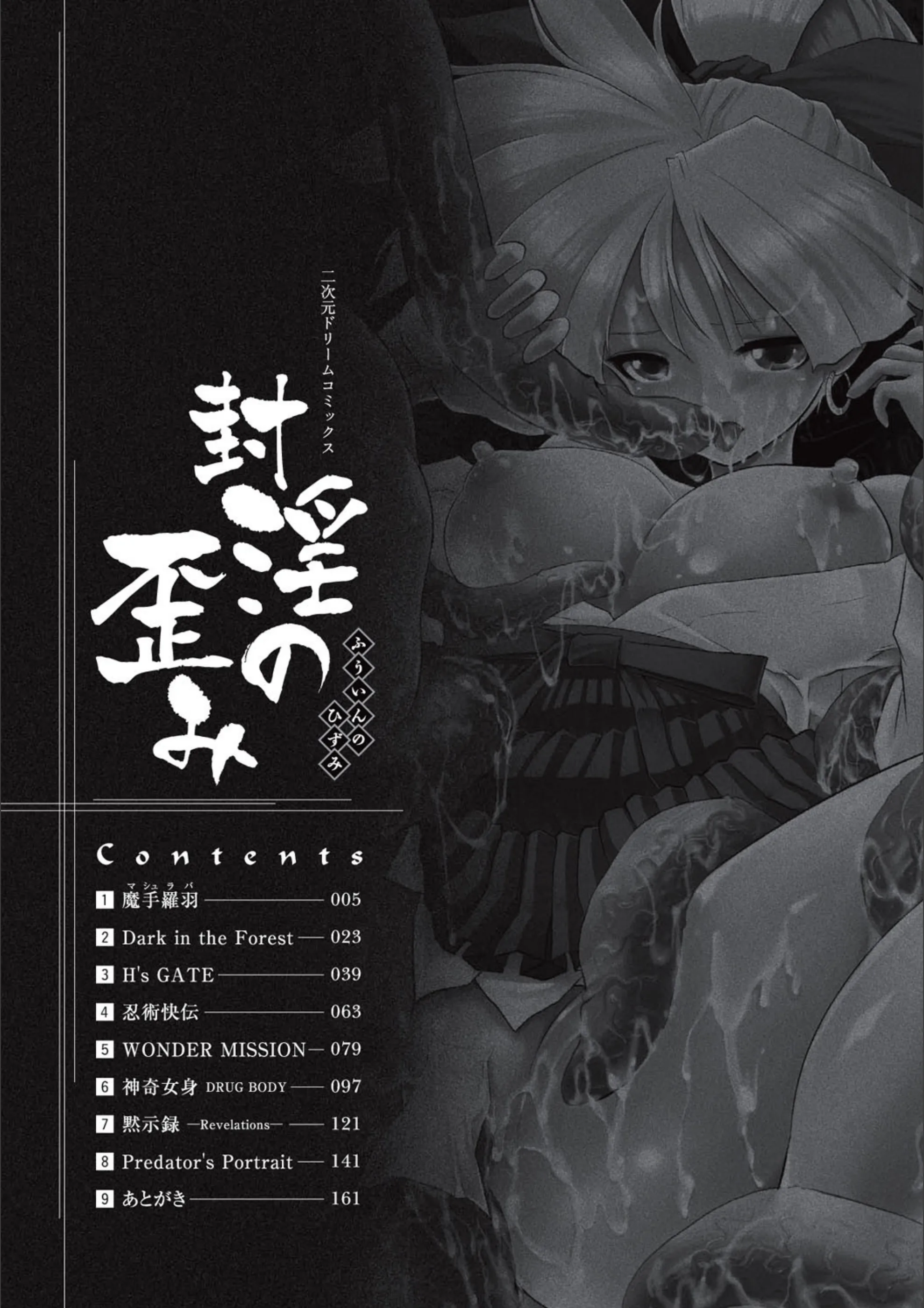 サンプル 3