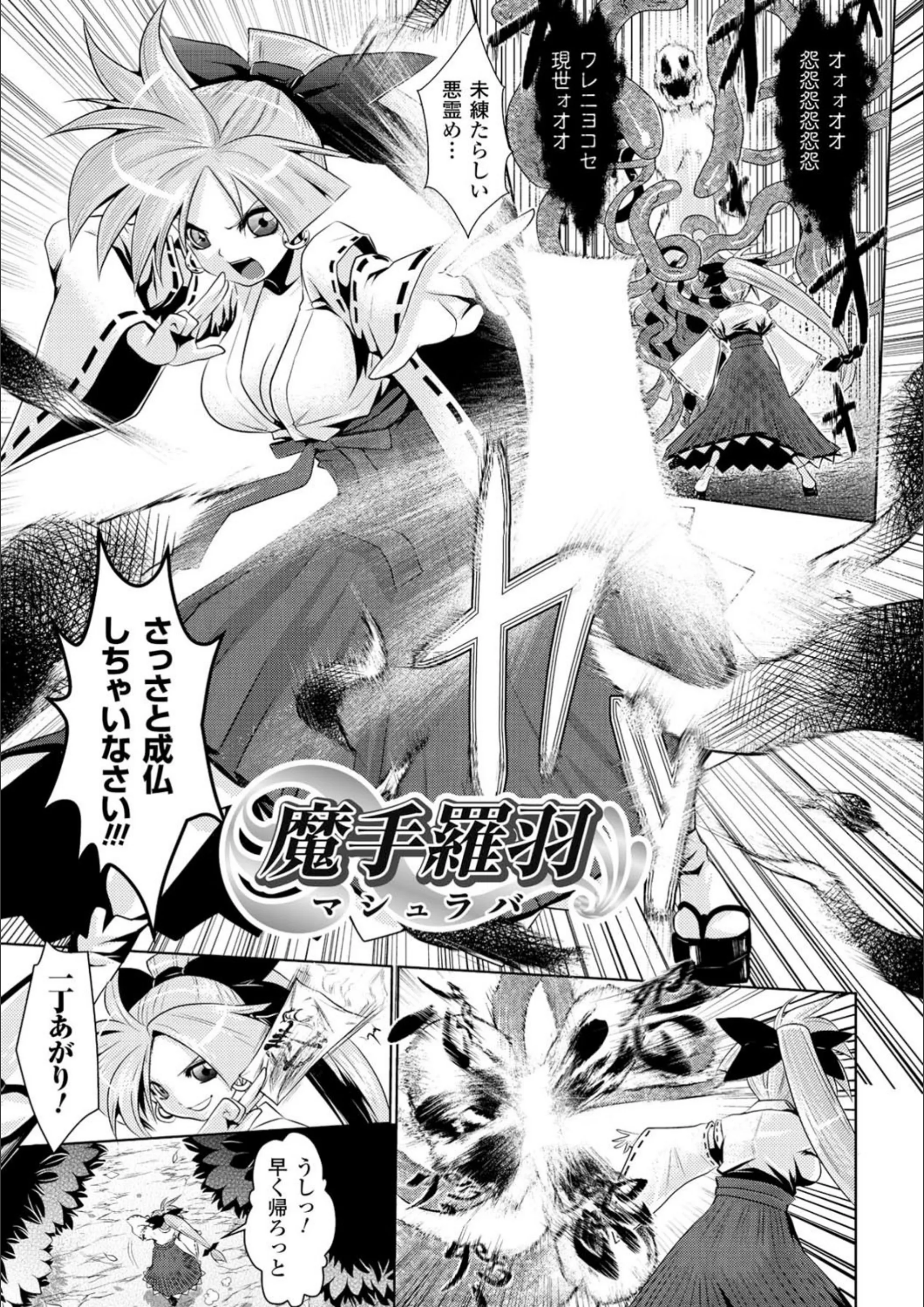 サンプル 4