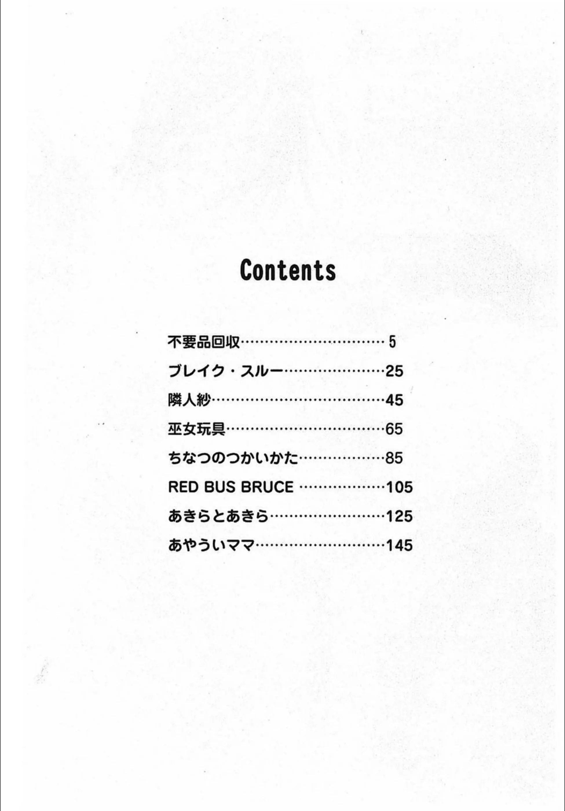 サンプル 3