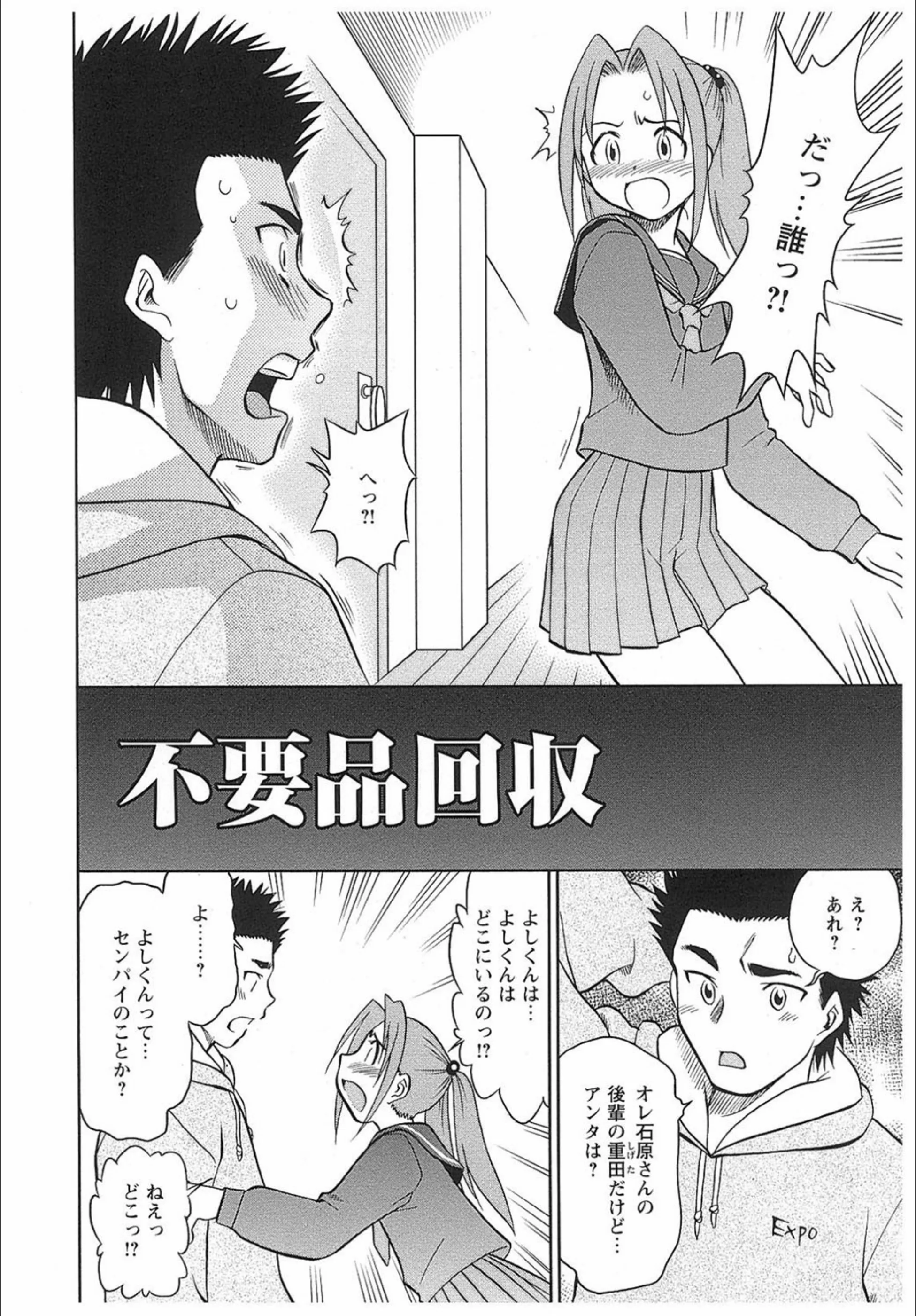 サンプル 5