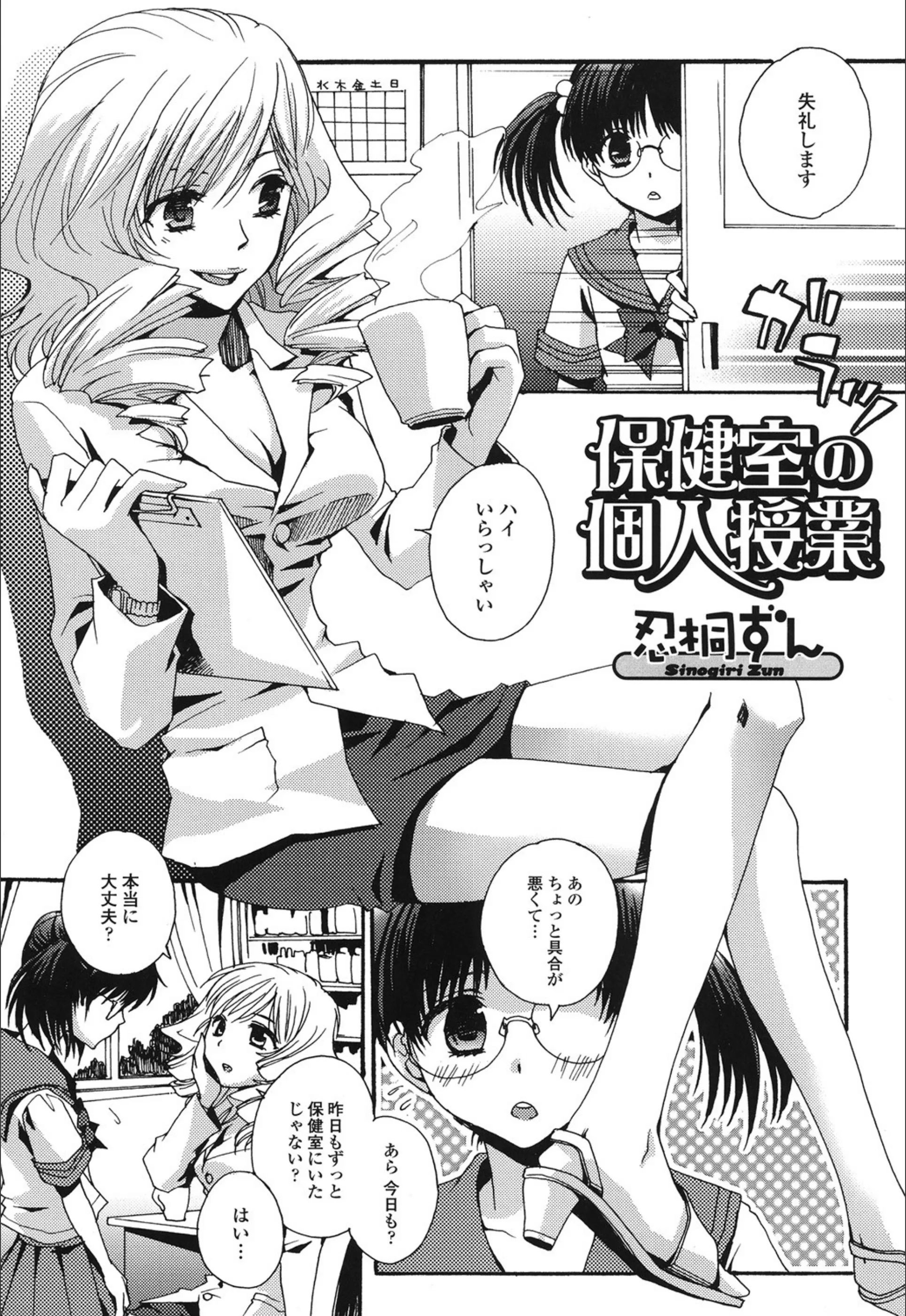 サンプル 1
