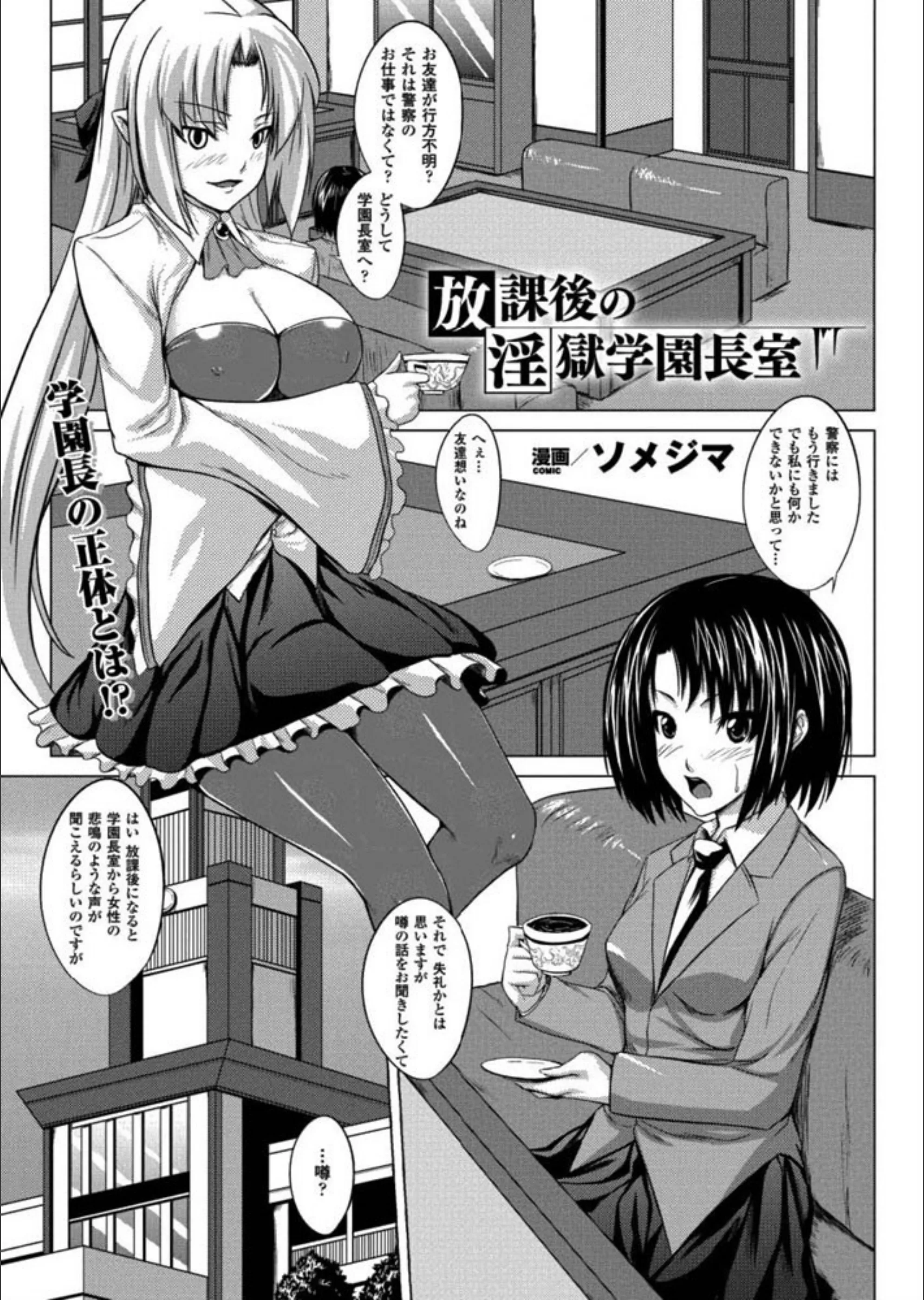 サンプル 1