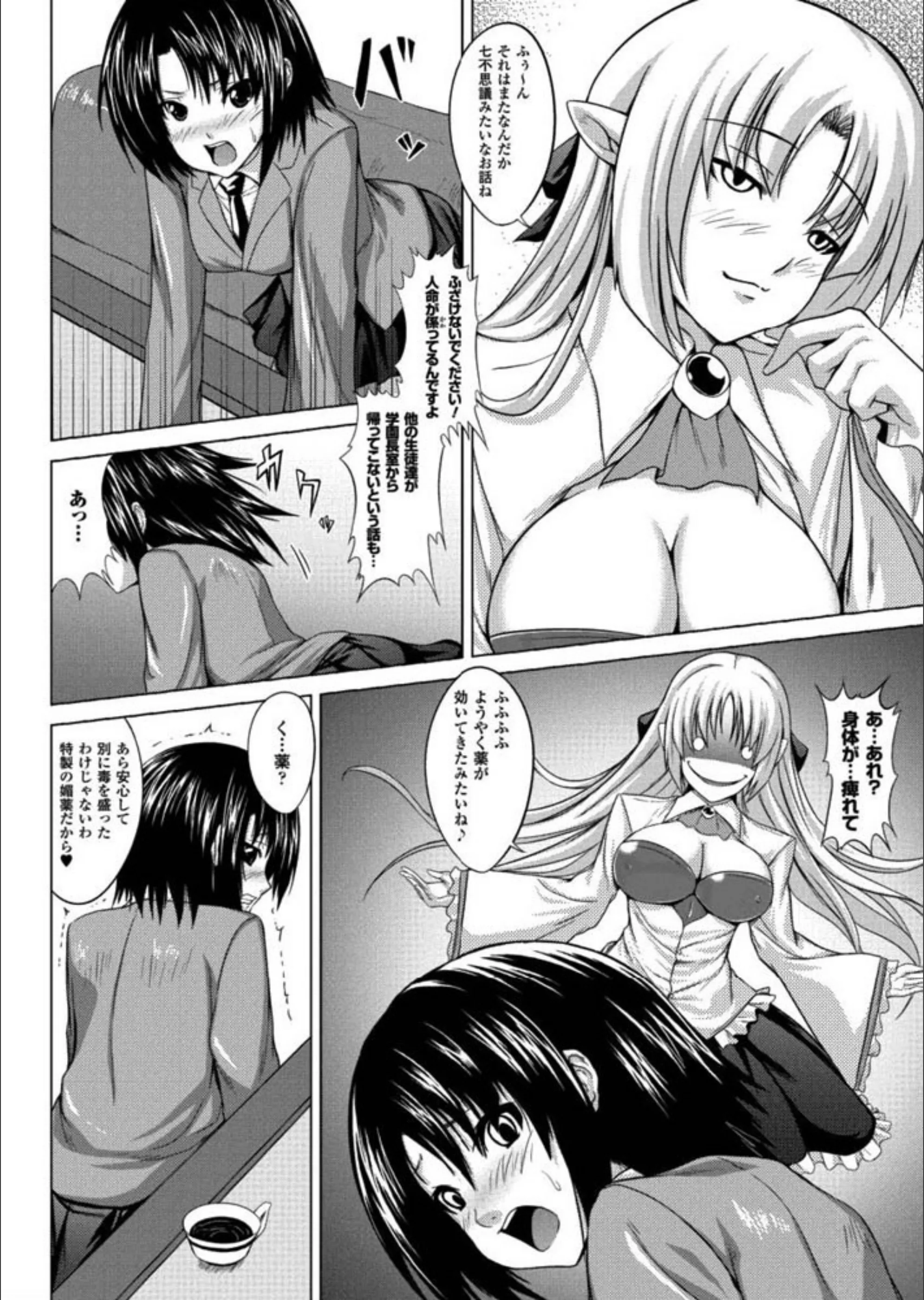 サンプル 2