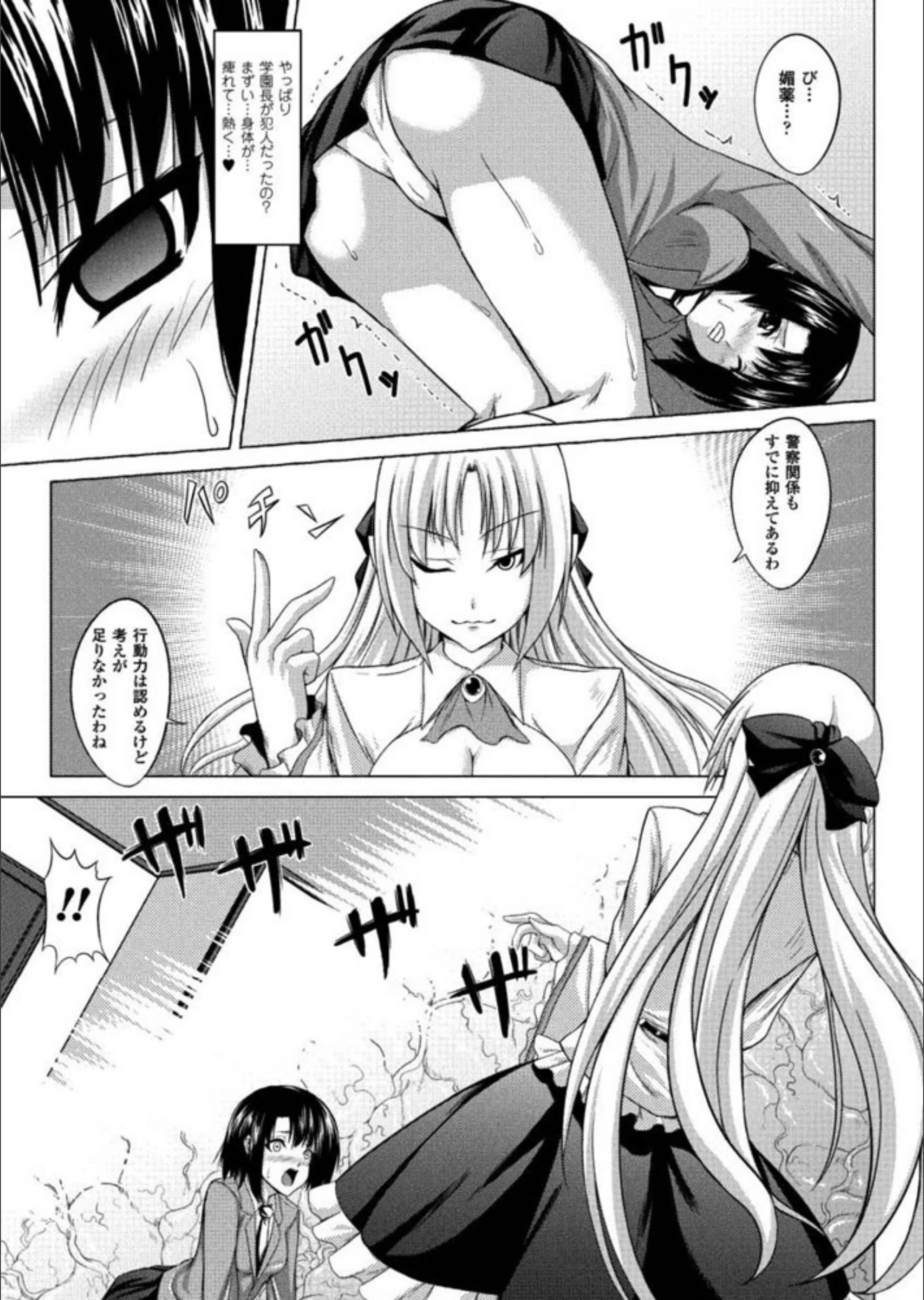 サンプル 3