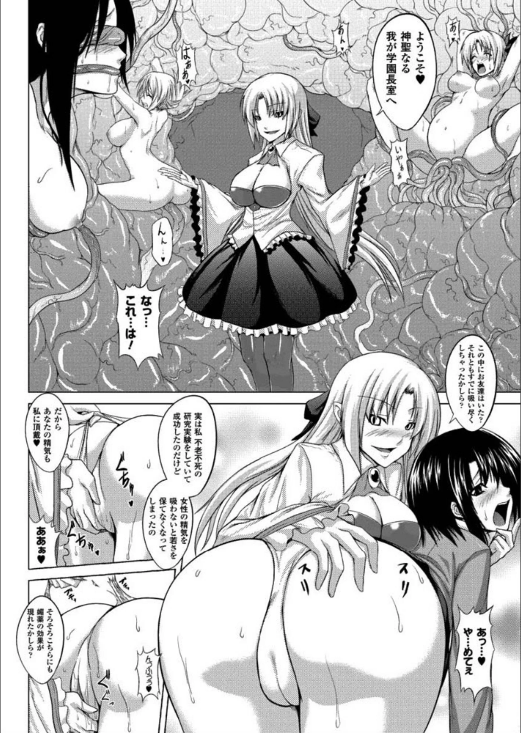 サンプル 4
