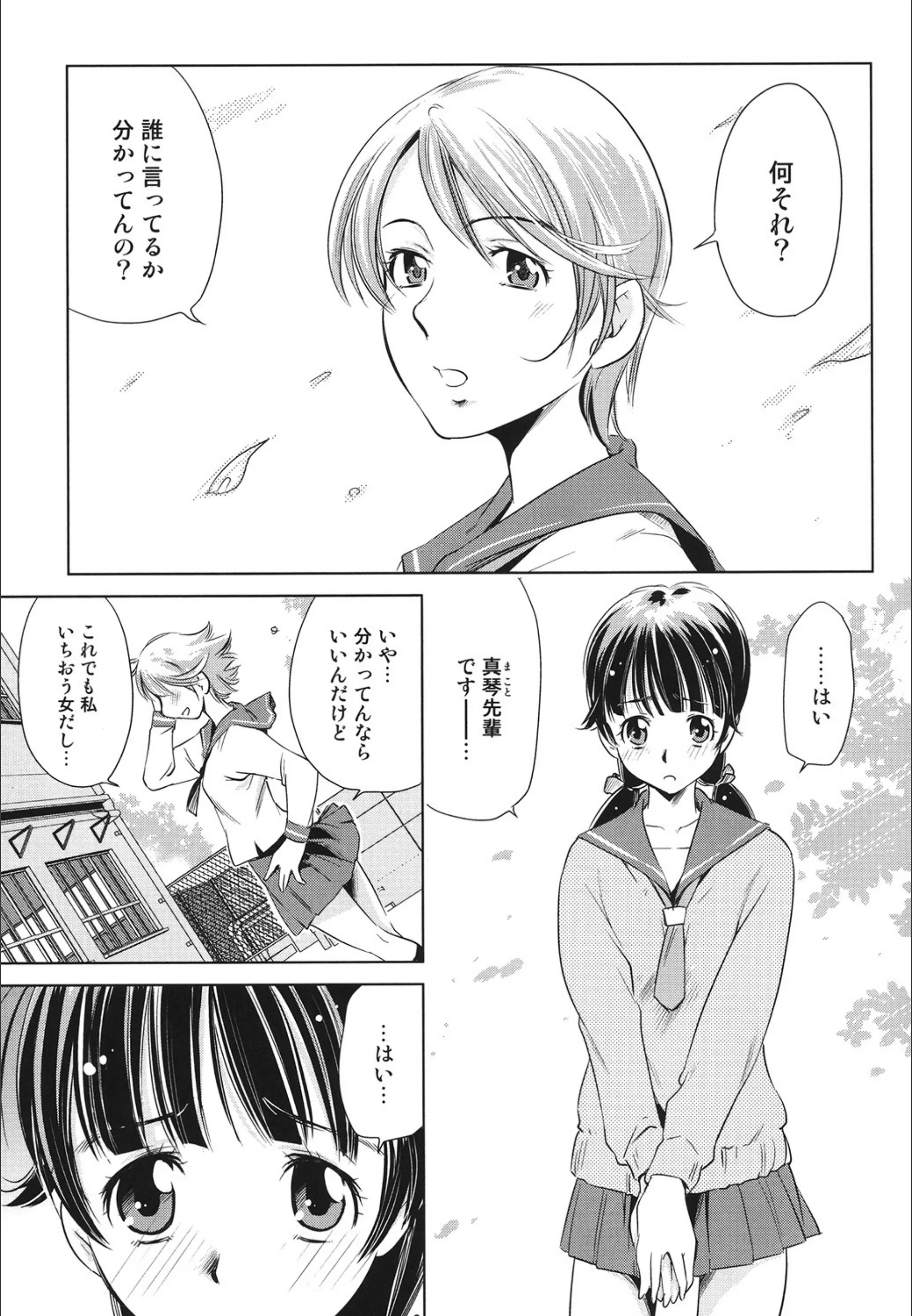 サンプル 1