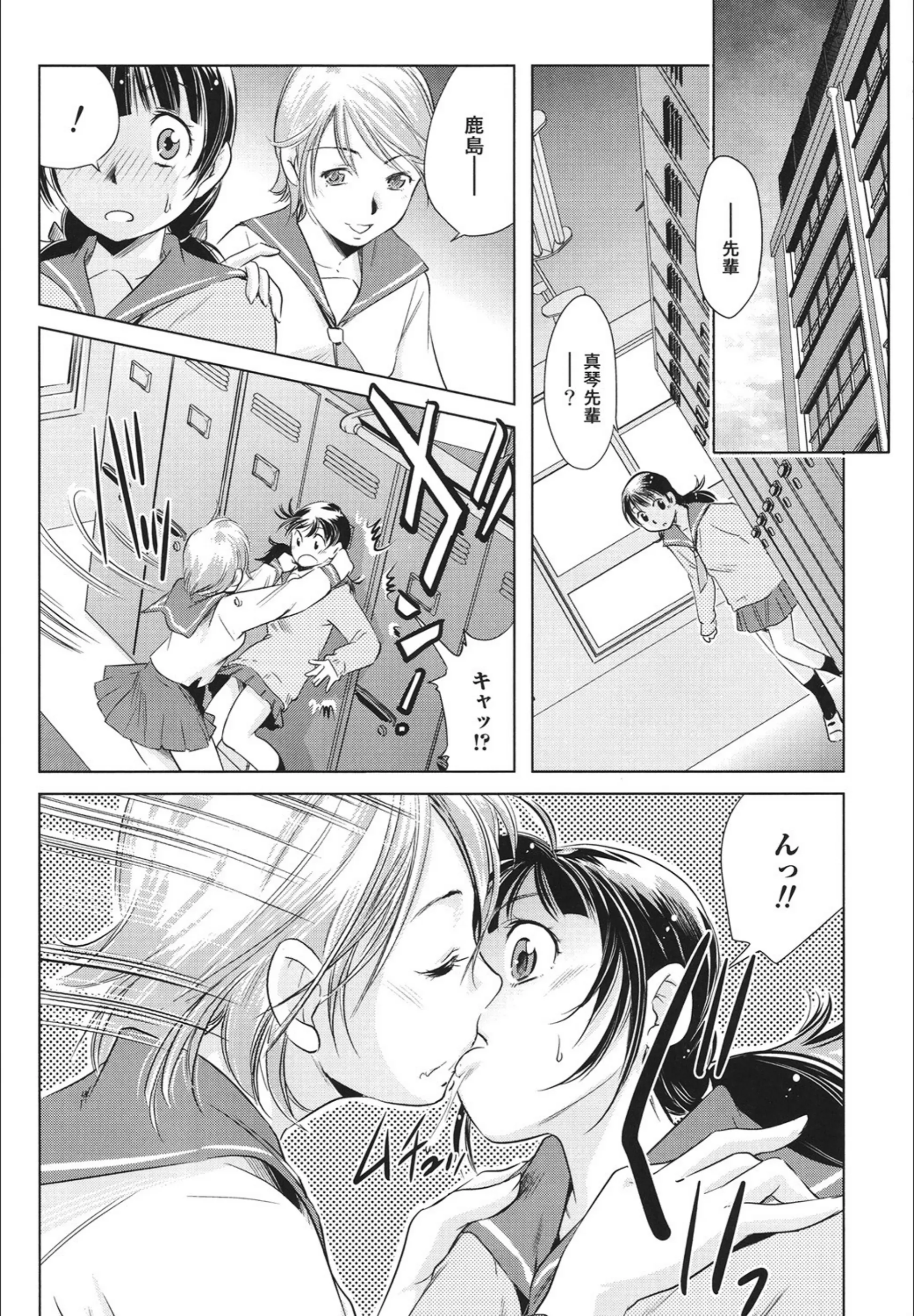 サンプル 4