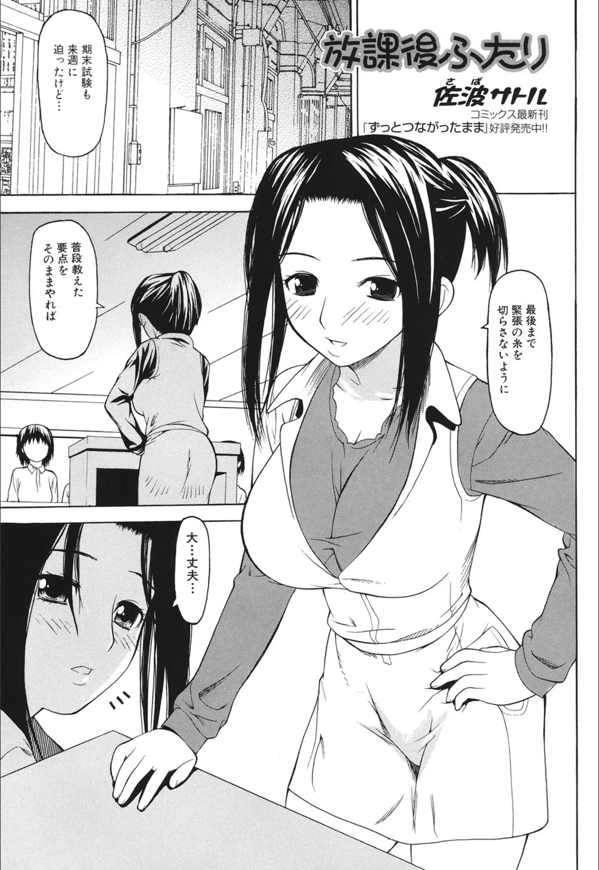 サンプル 1