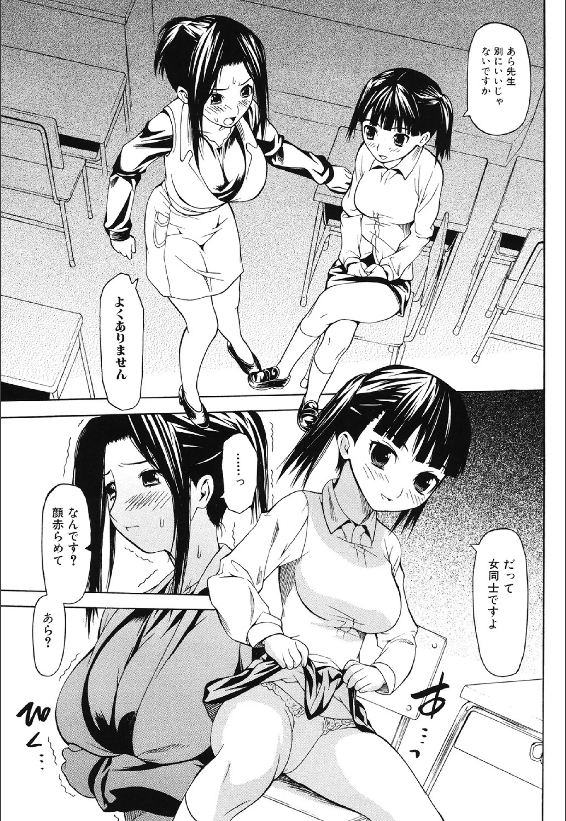 サンプル 3