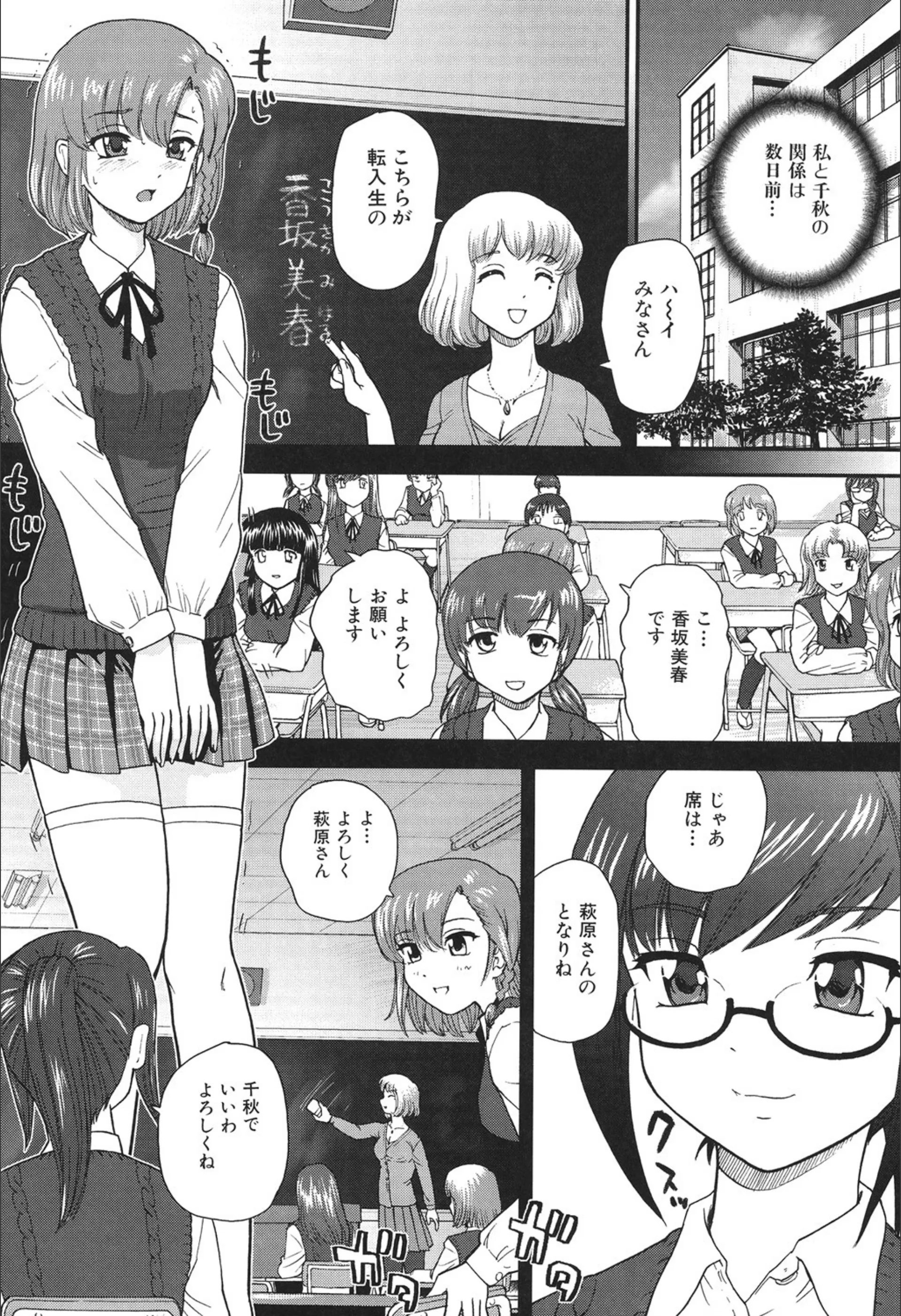 サンプル 3