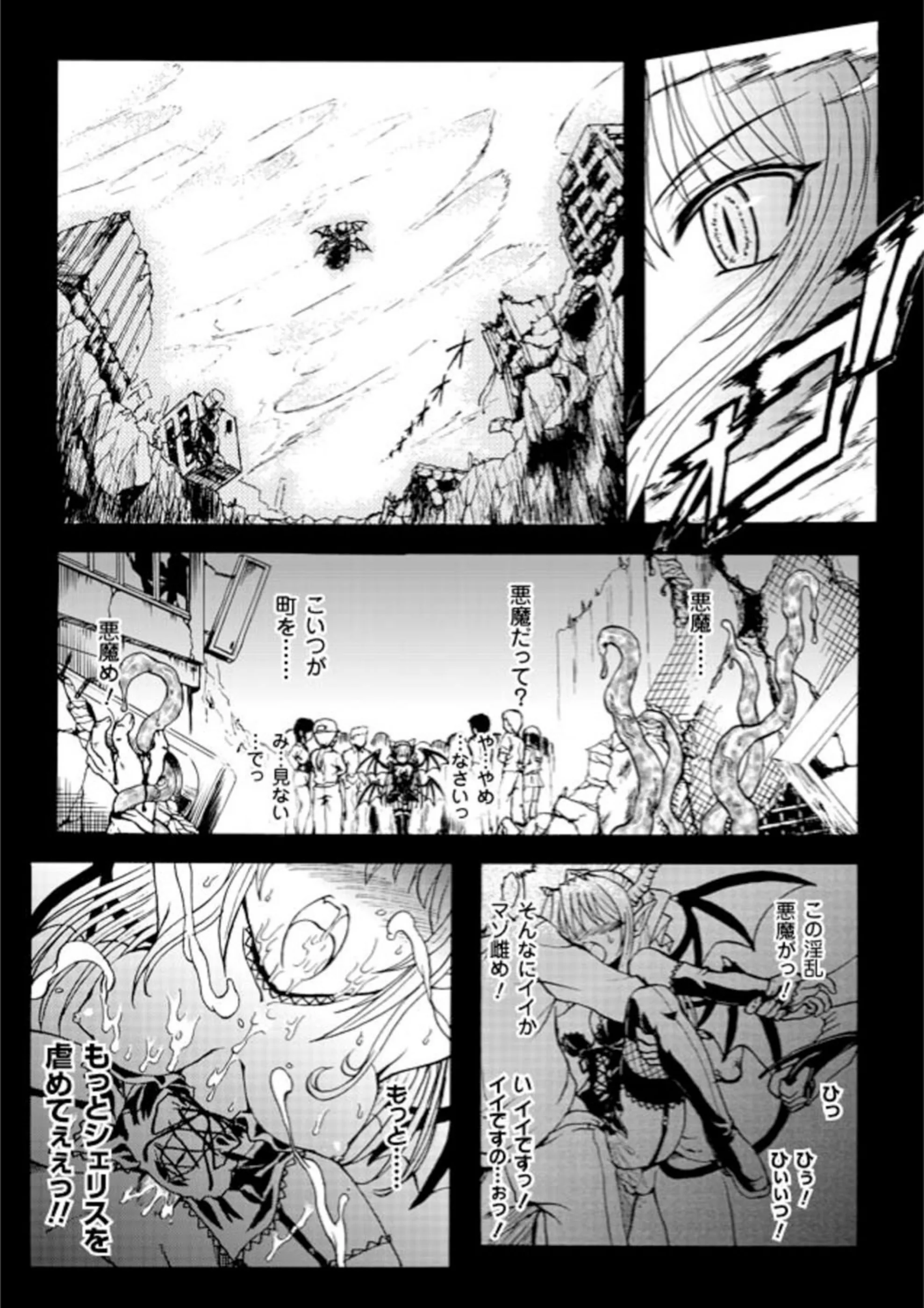サンプル 3