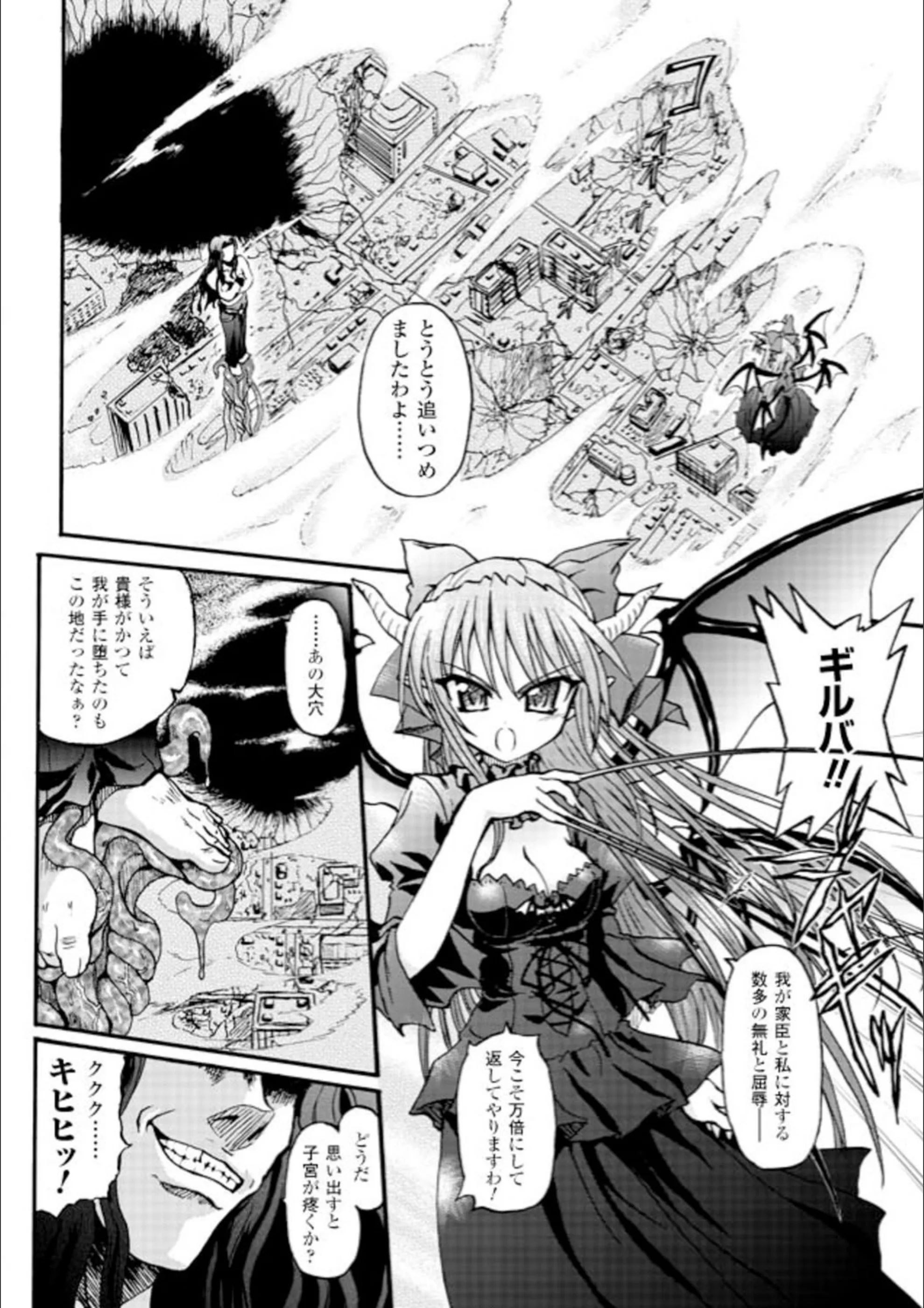 サンプル 6