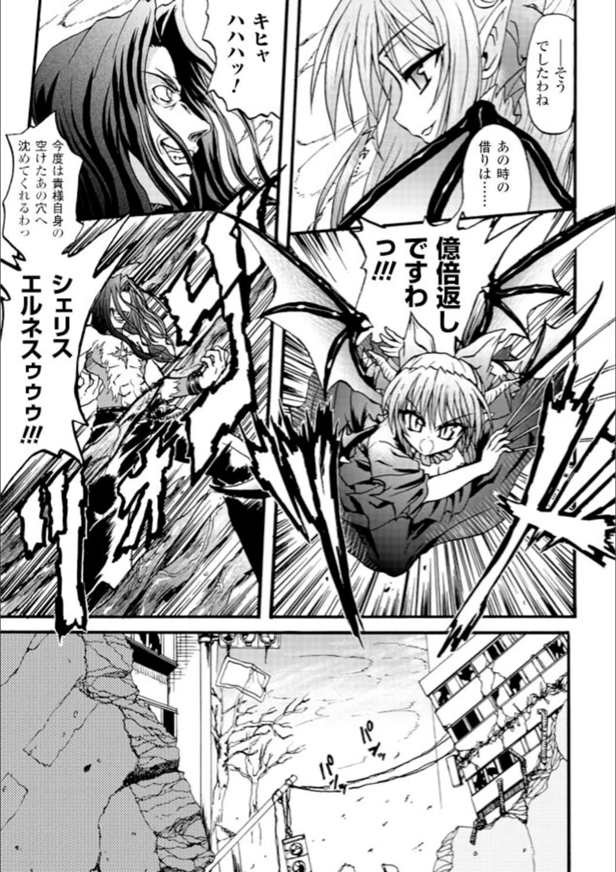 サンプル 7