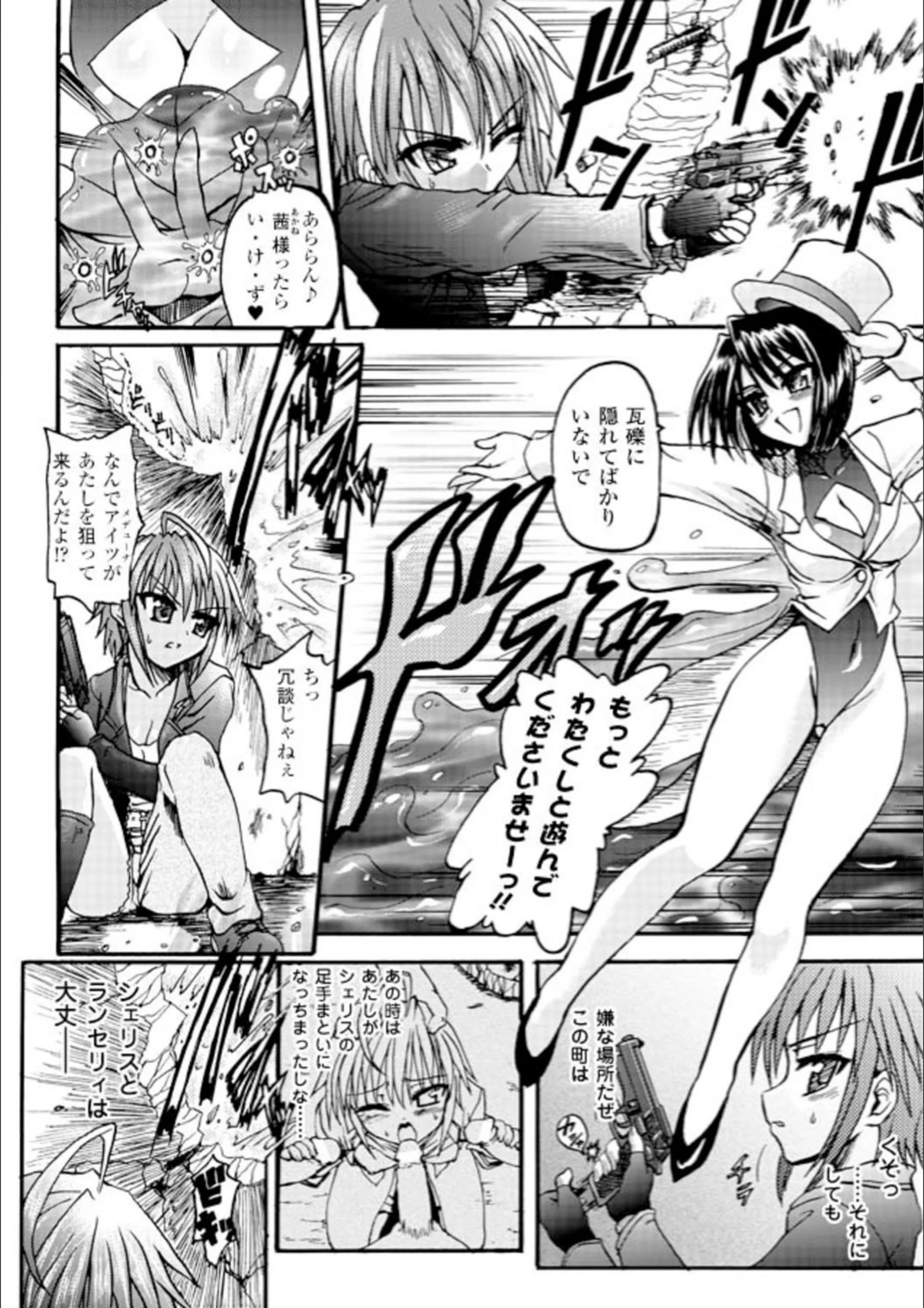 サンプル 8