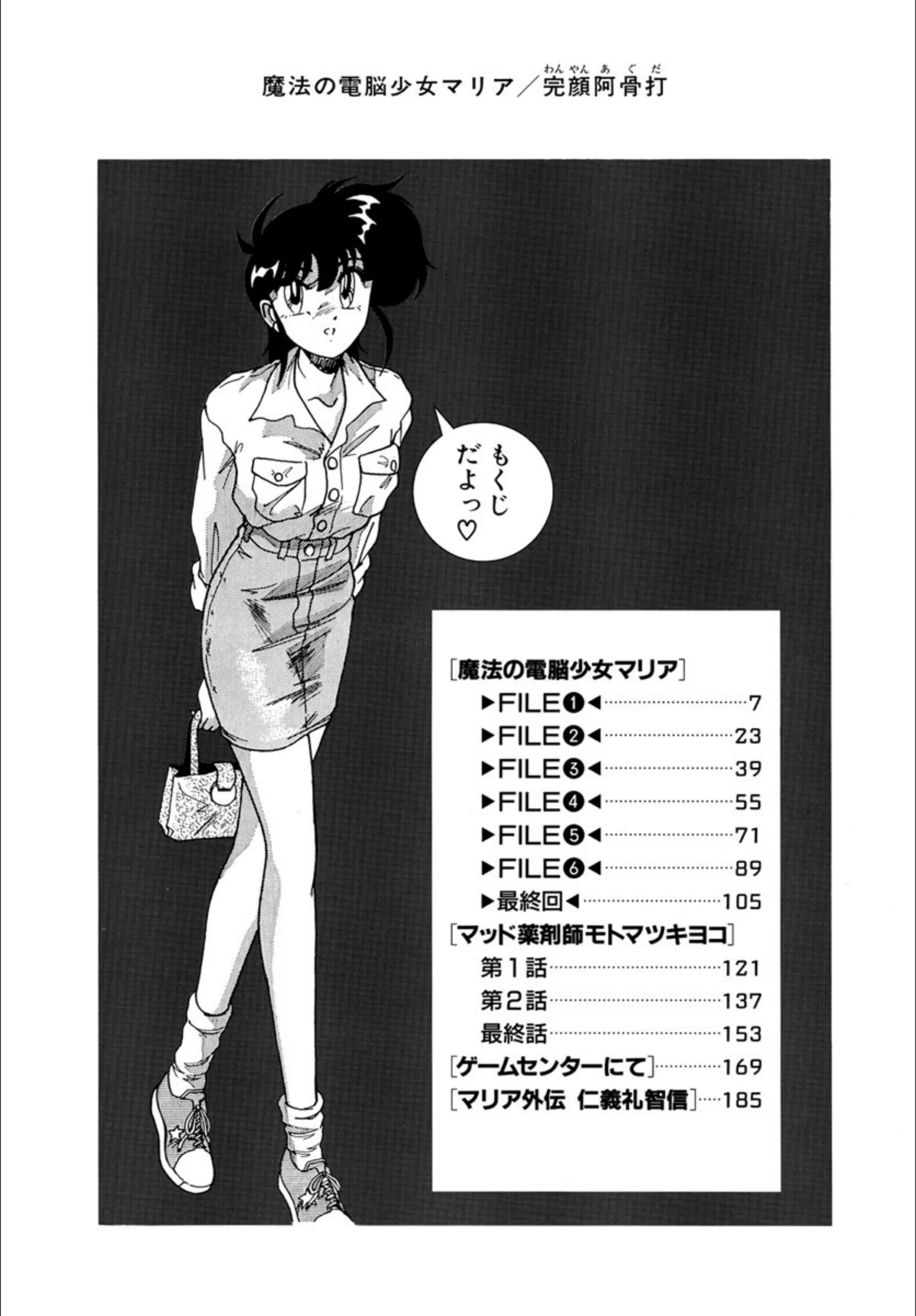 サンプル 3