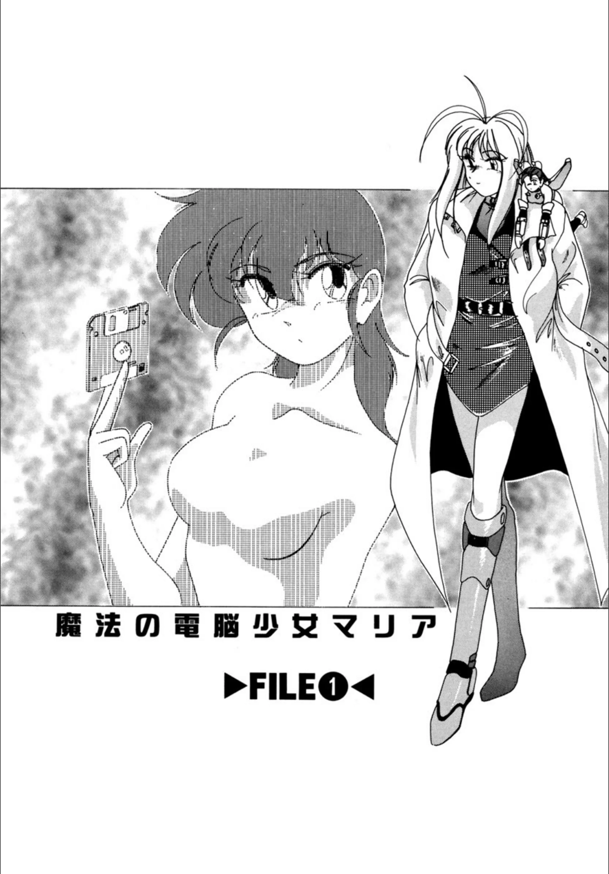 サンプル 4
