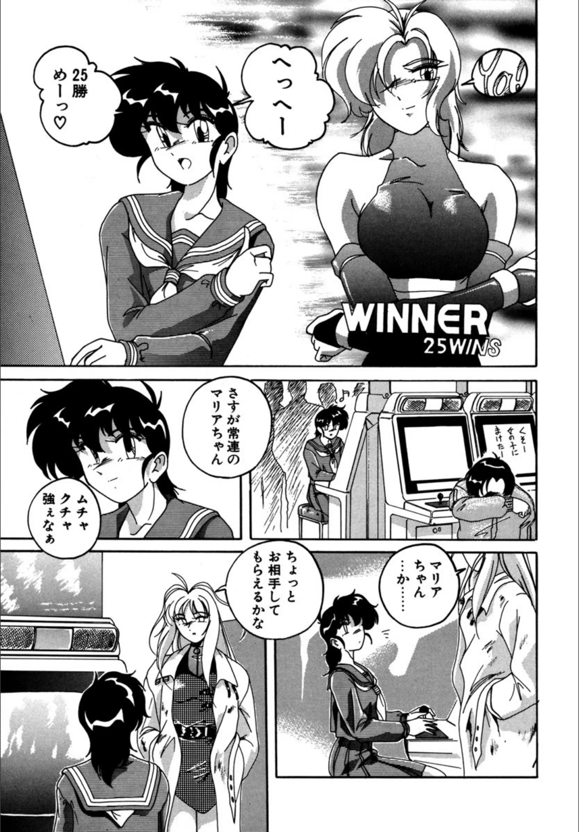 サンプル 5