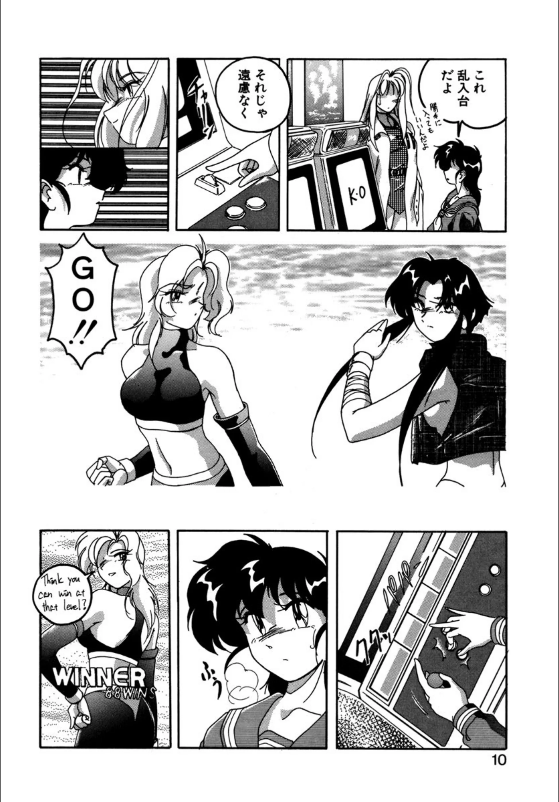 サンプル 6