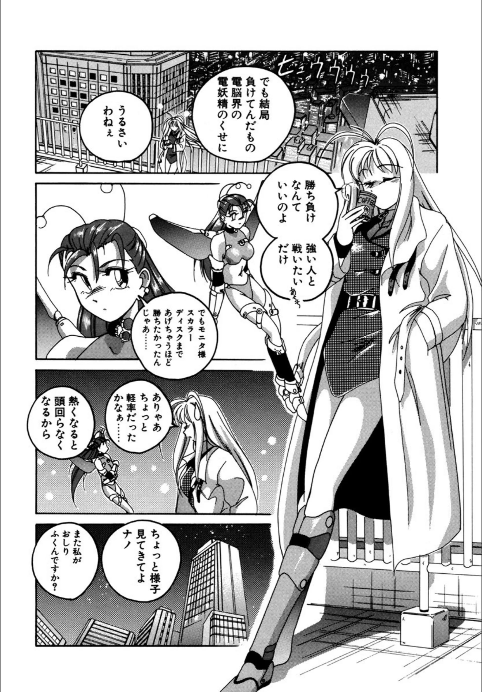 サンプル 8
