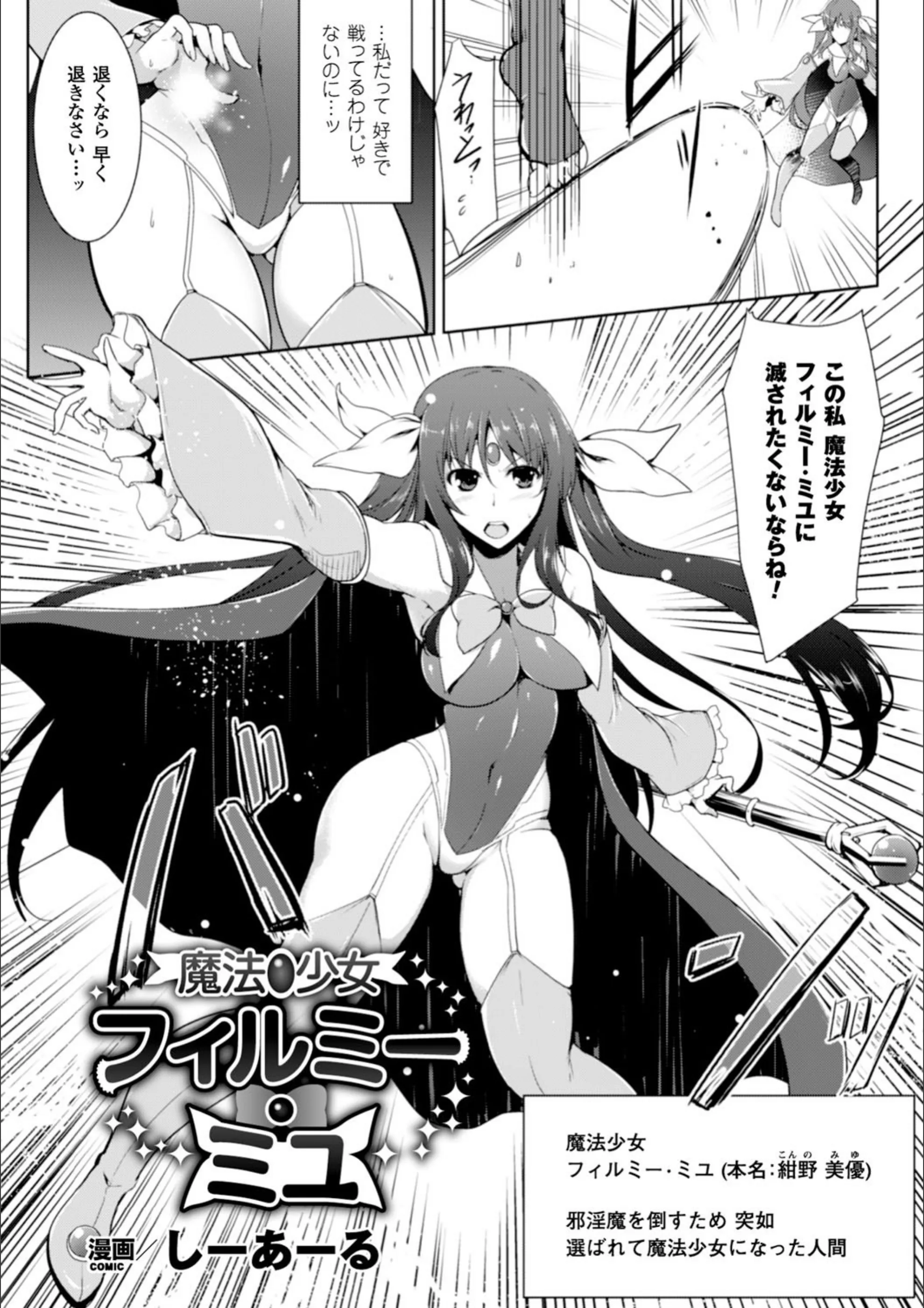 サンプル 2