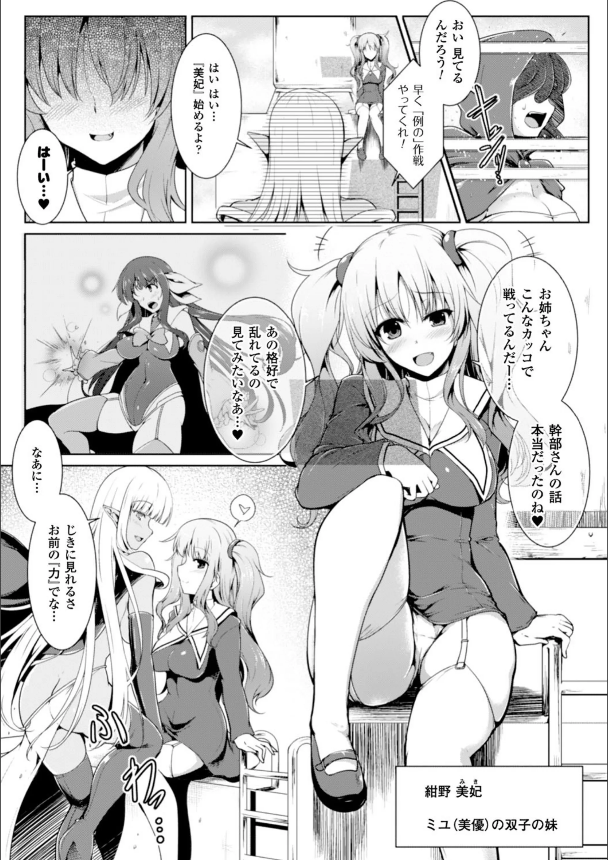サンプル 3