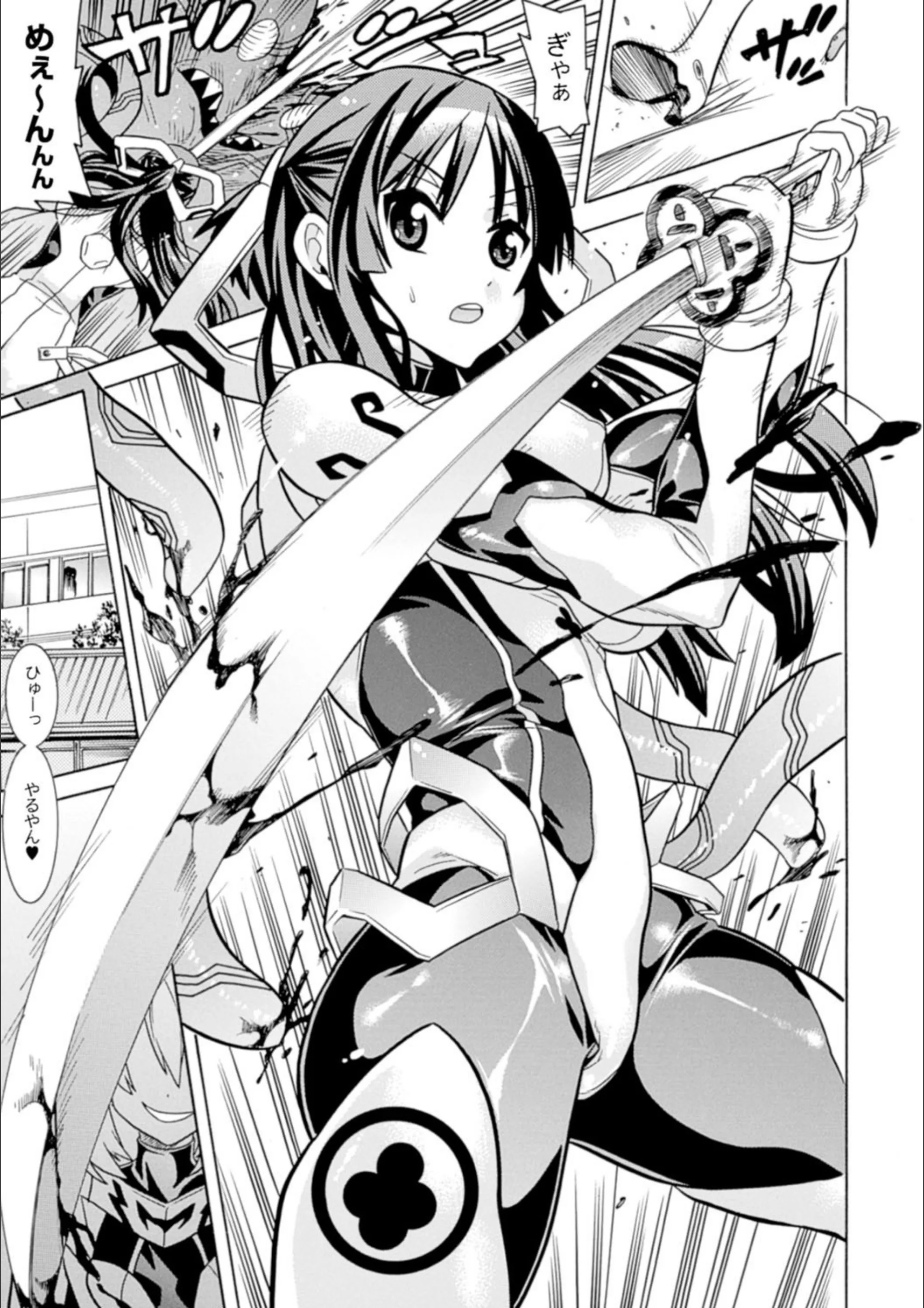 サンプル 6
