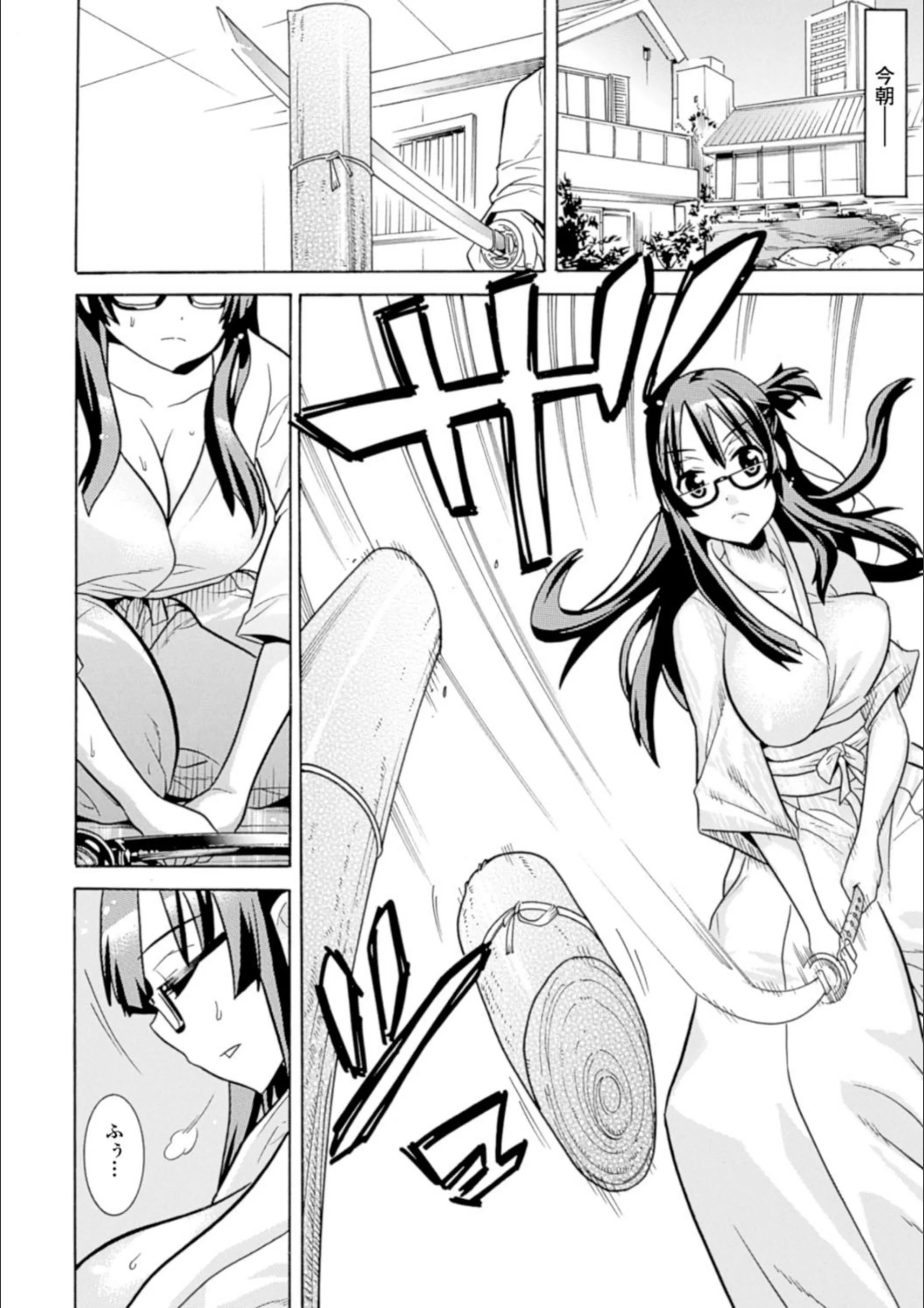 サンプル 7