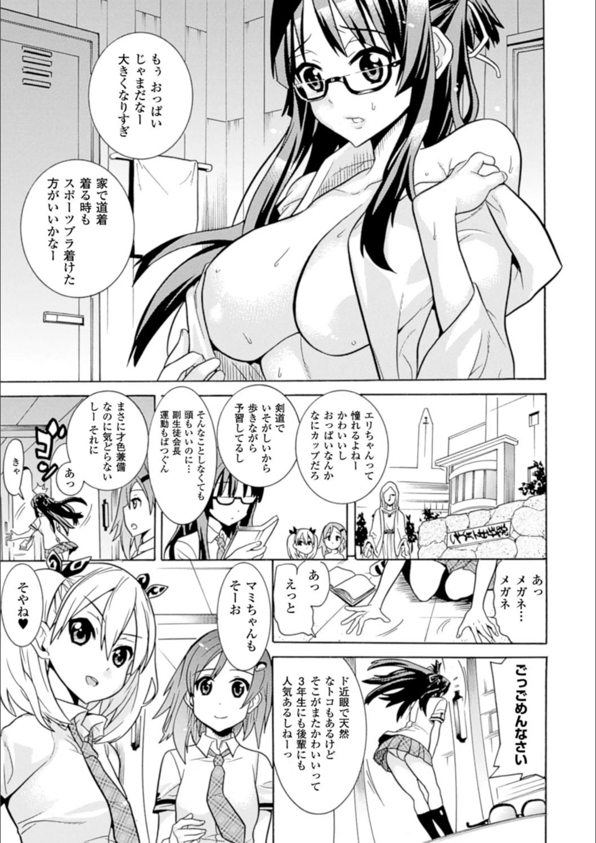 サンプル 8