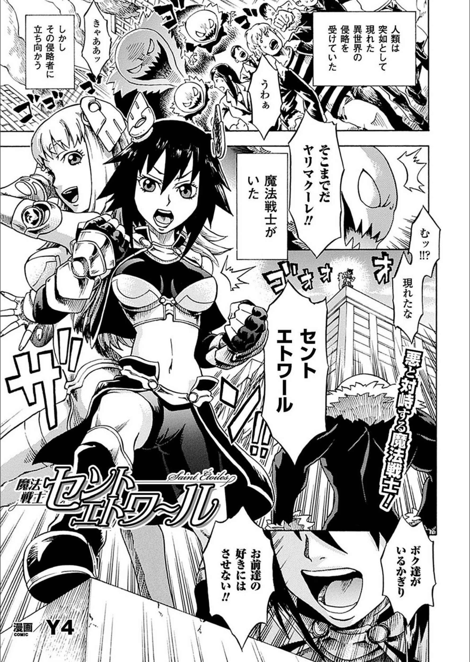 サンプル 1
