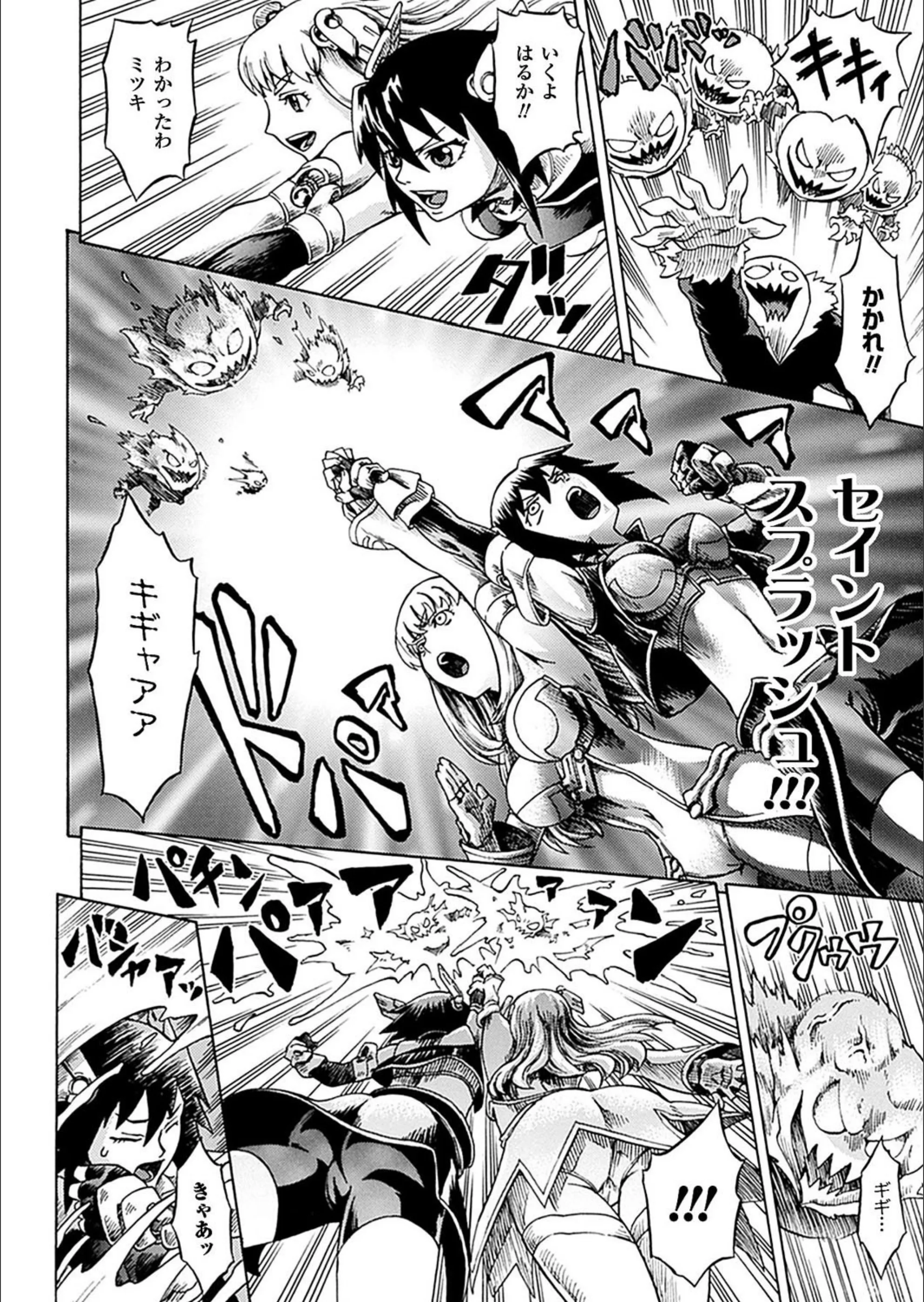 サンプル 2