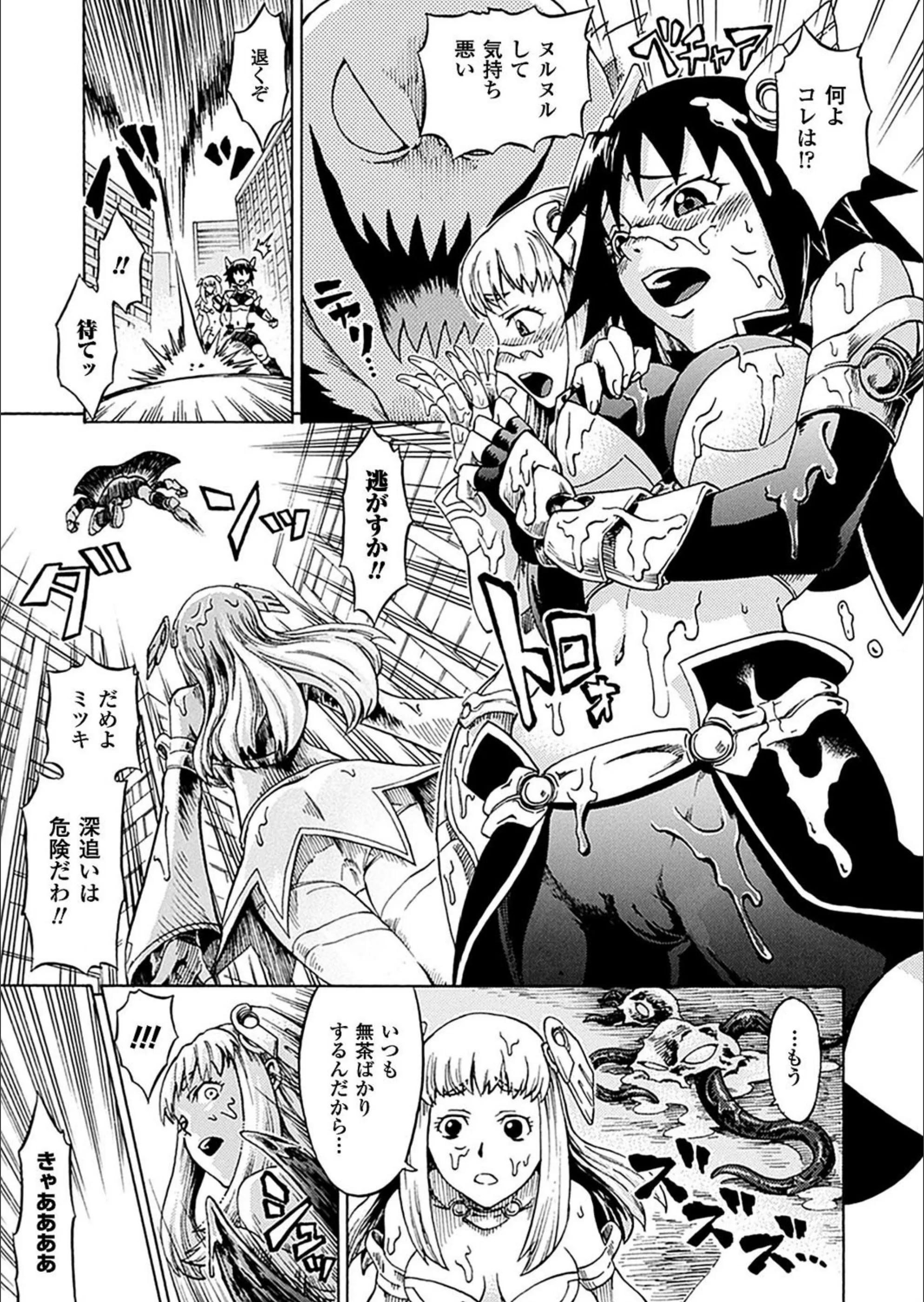 サンプル 3