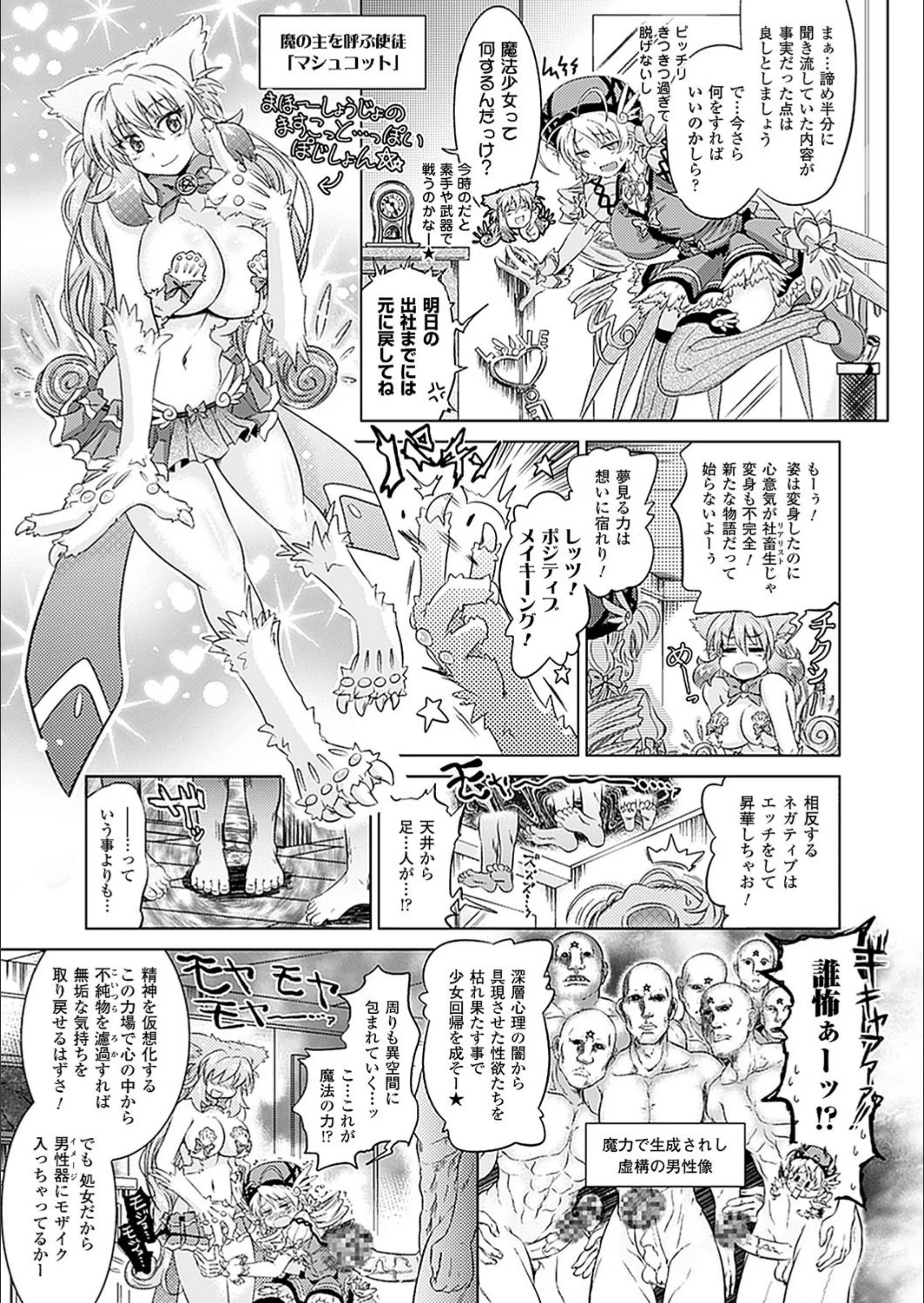 サンプル 3