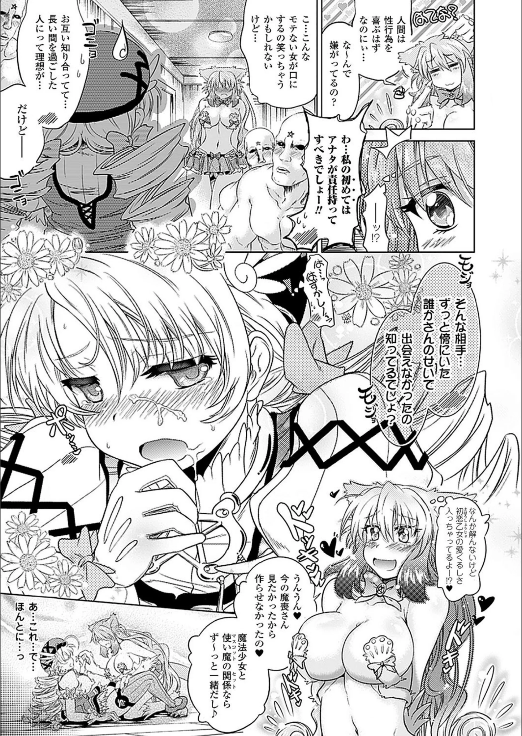 サンプル 7