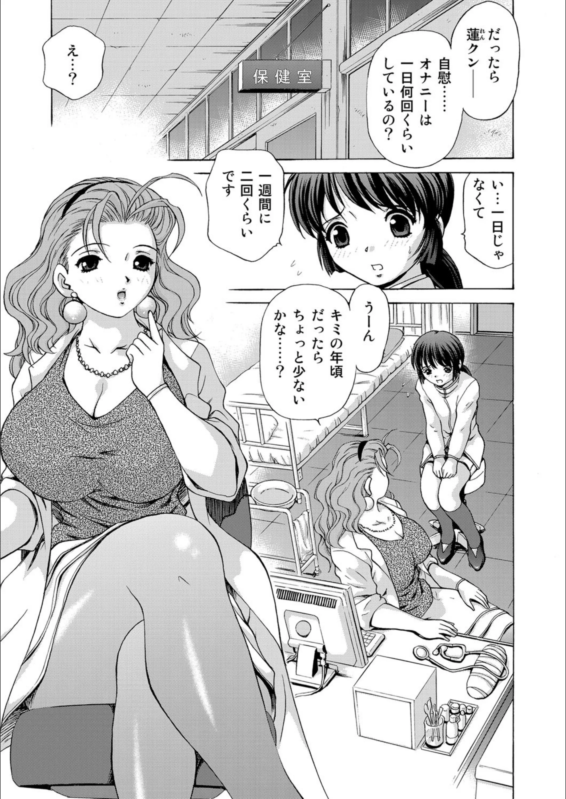 サンプル 3