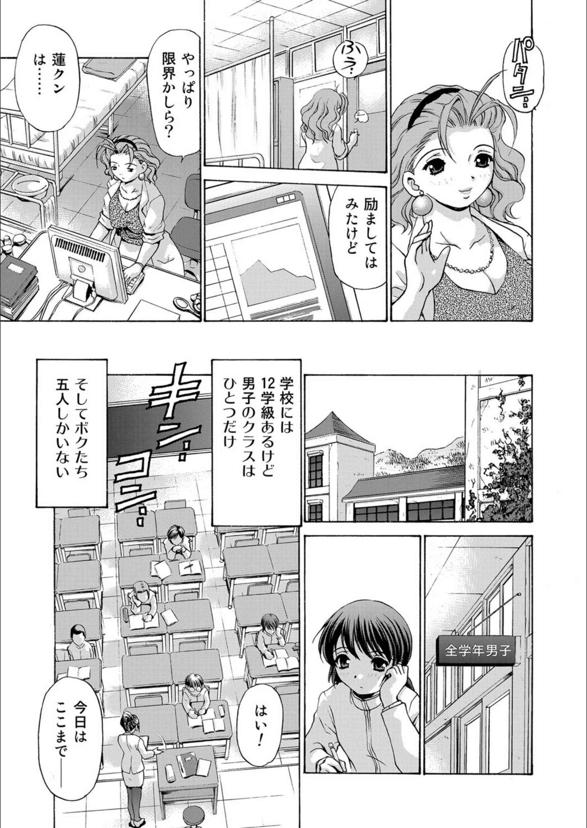 サンプル 5