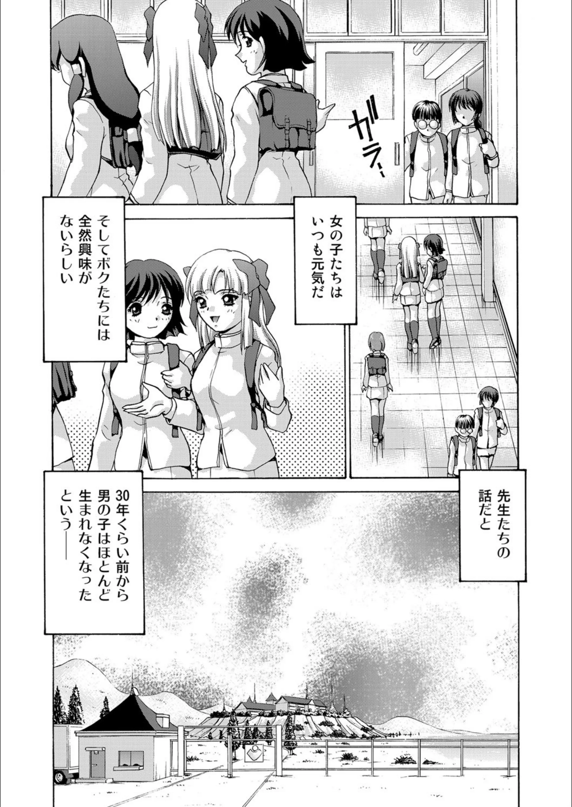 サンプル 6