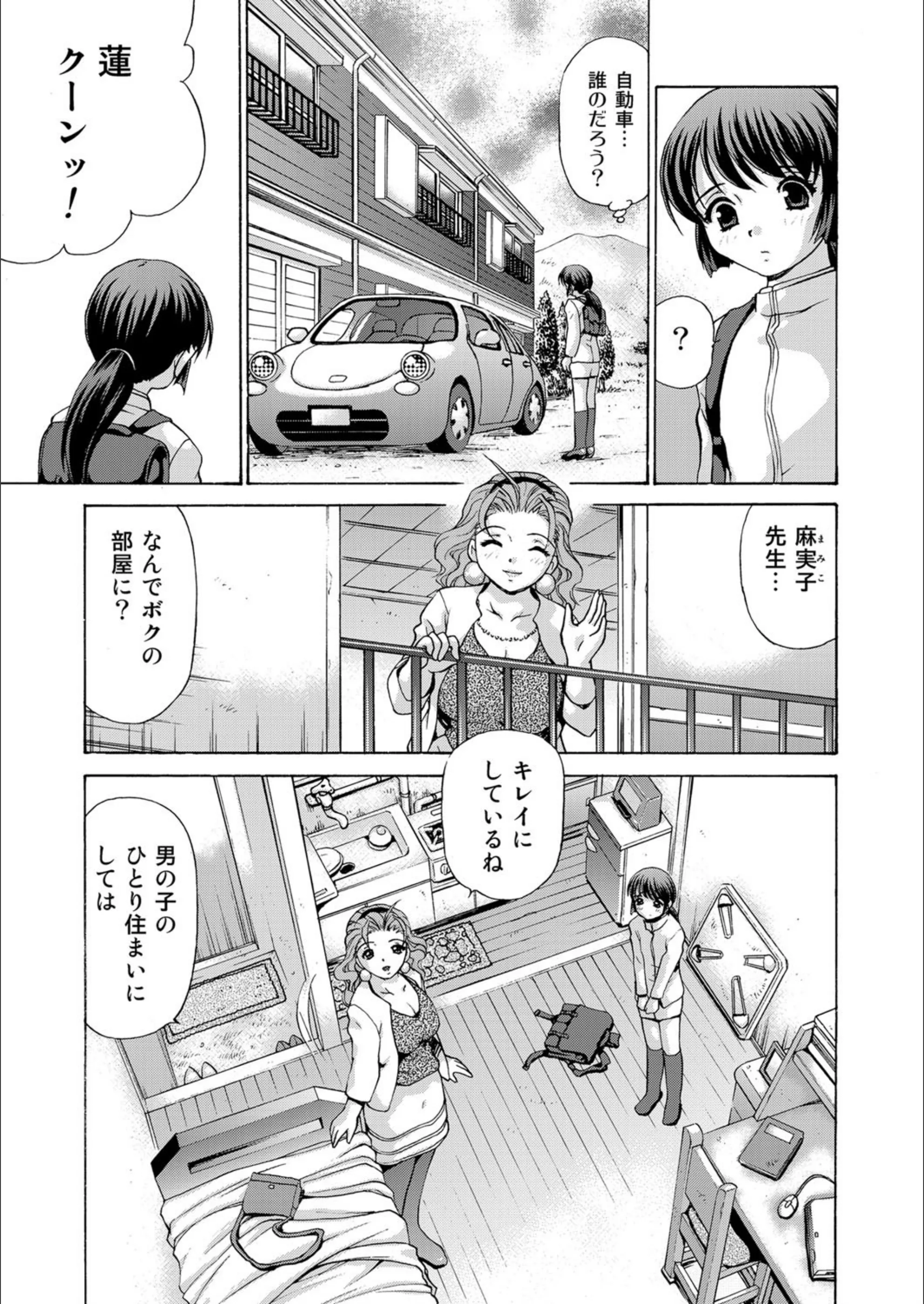 サンプル 7