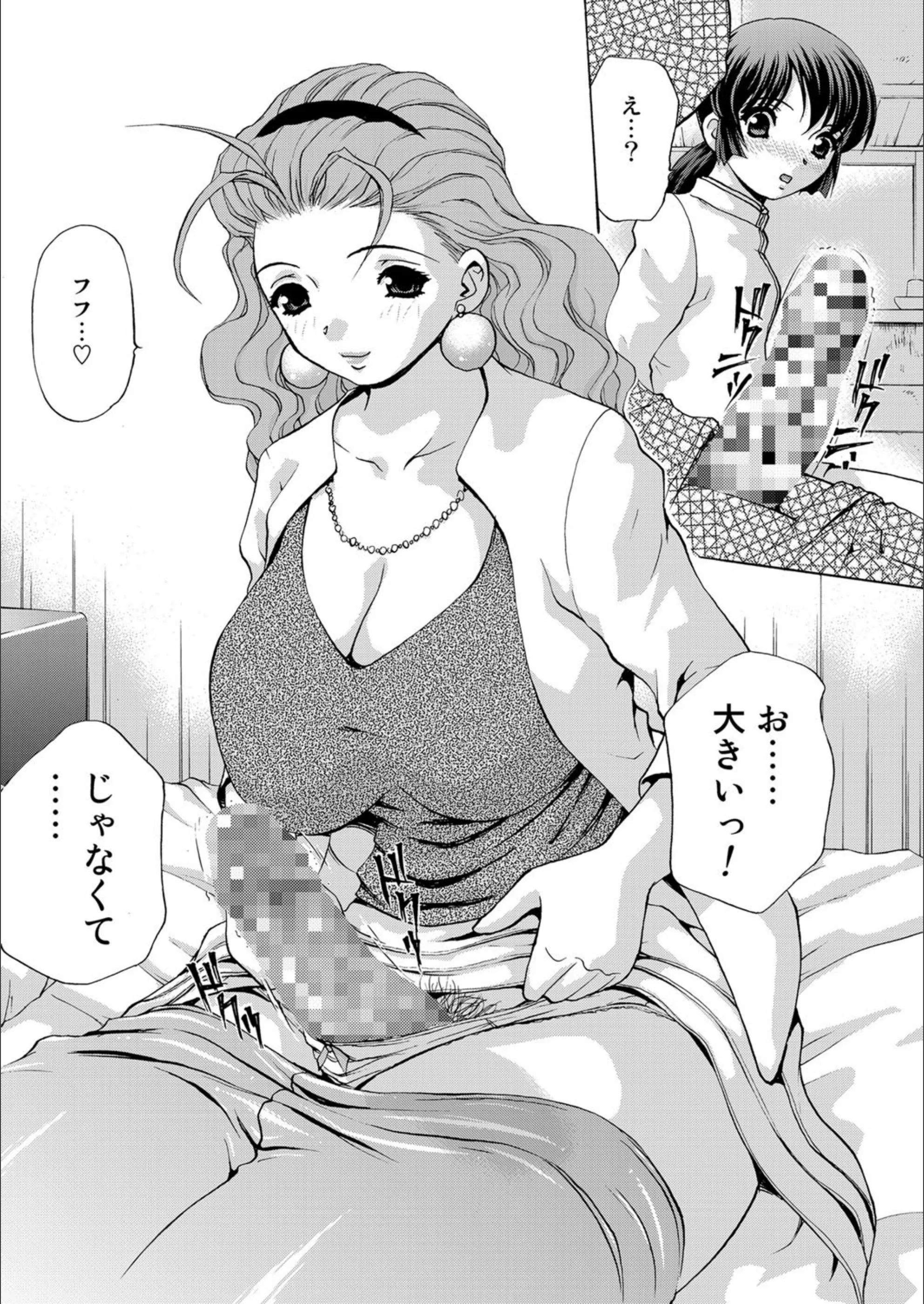サンプル 9