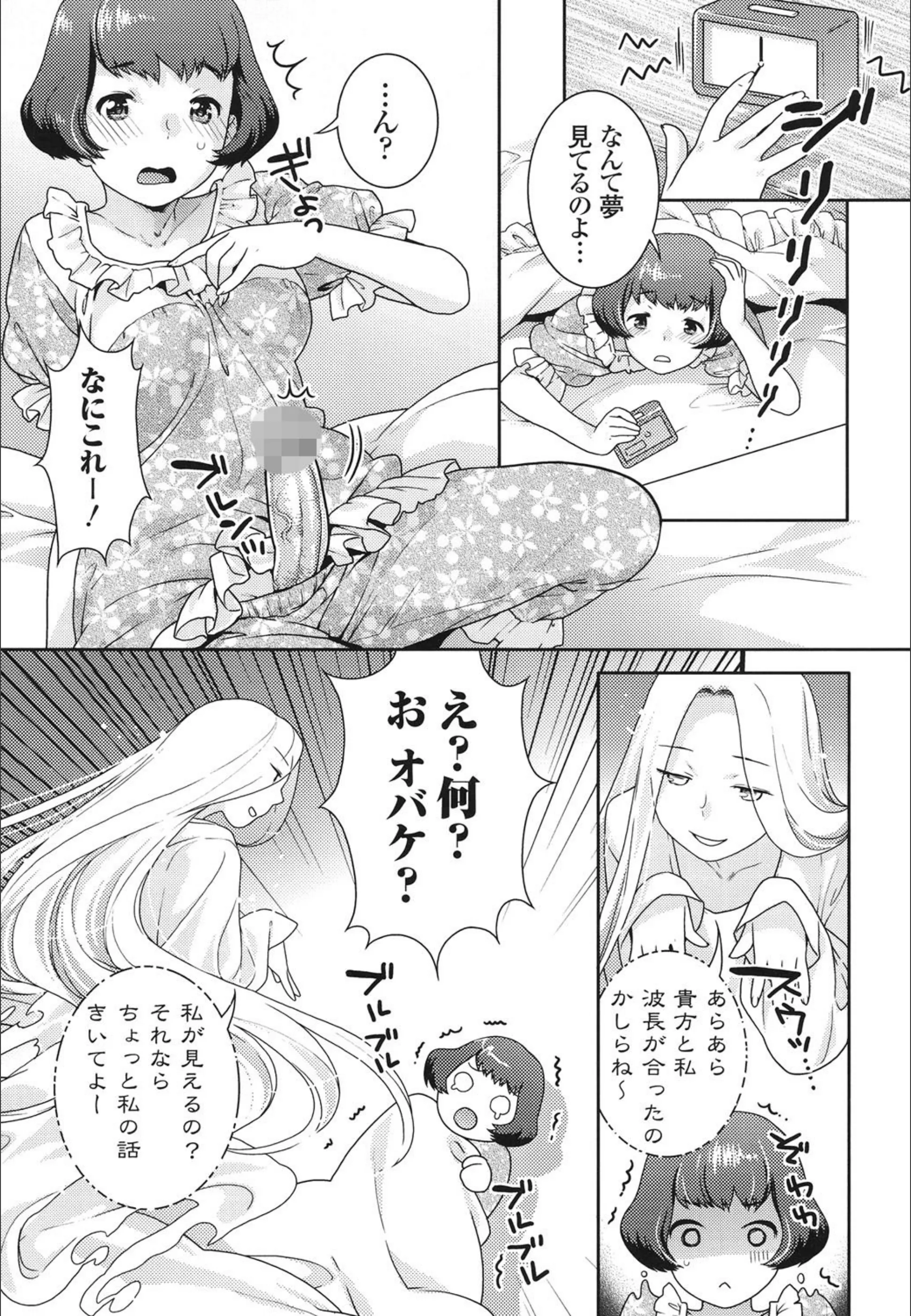 サンプル 3
